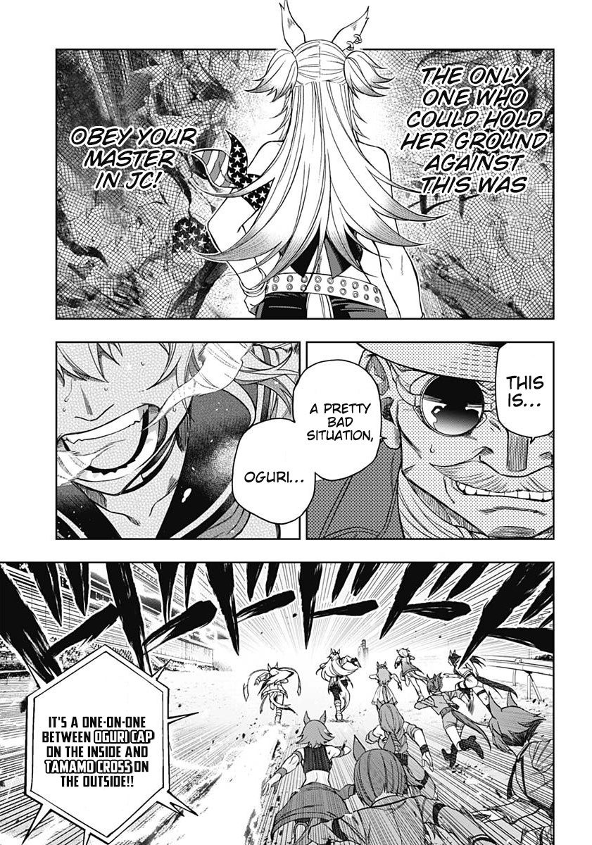 Read Uma Musume Cinderella Gray EN Manga Online