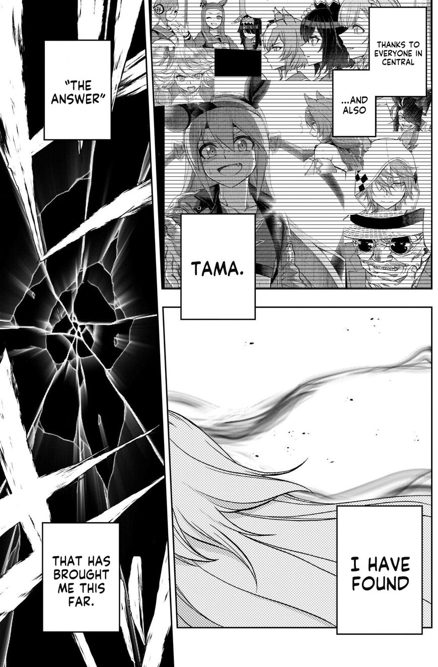 Read Uma Musume Cinderella Gray EN Manga Online