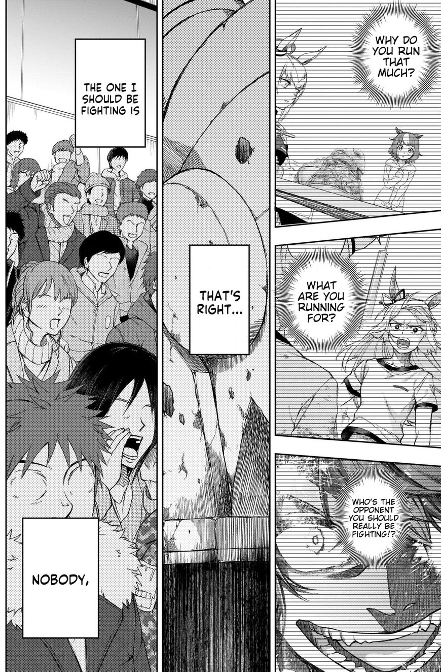 Read Uma Musume Cinderella Gray EN Manga Online