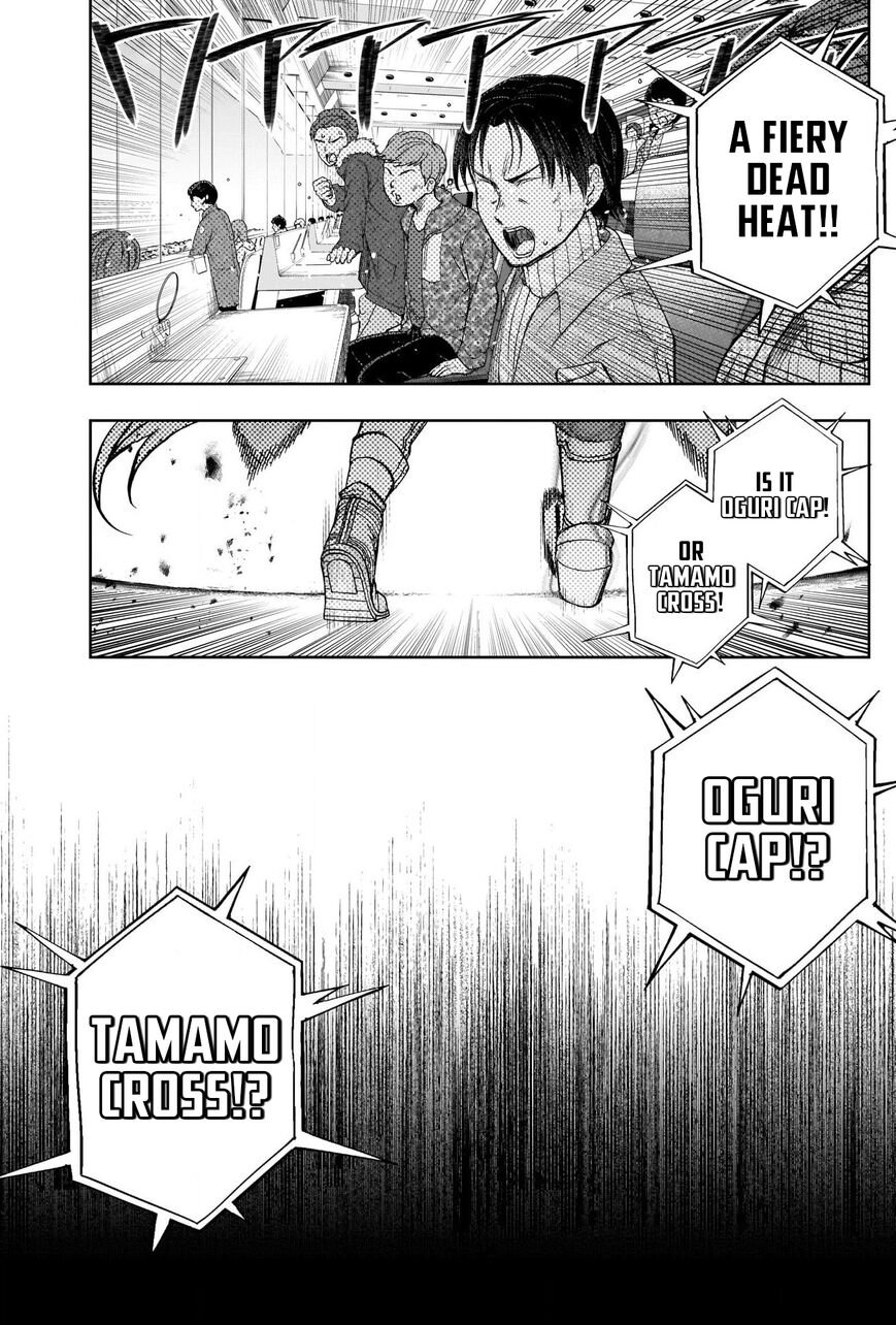 Read Uma Musume Cinderella Gray EN Manga Online