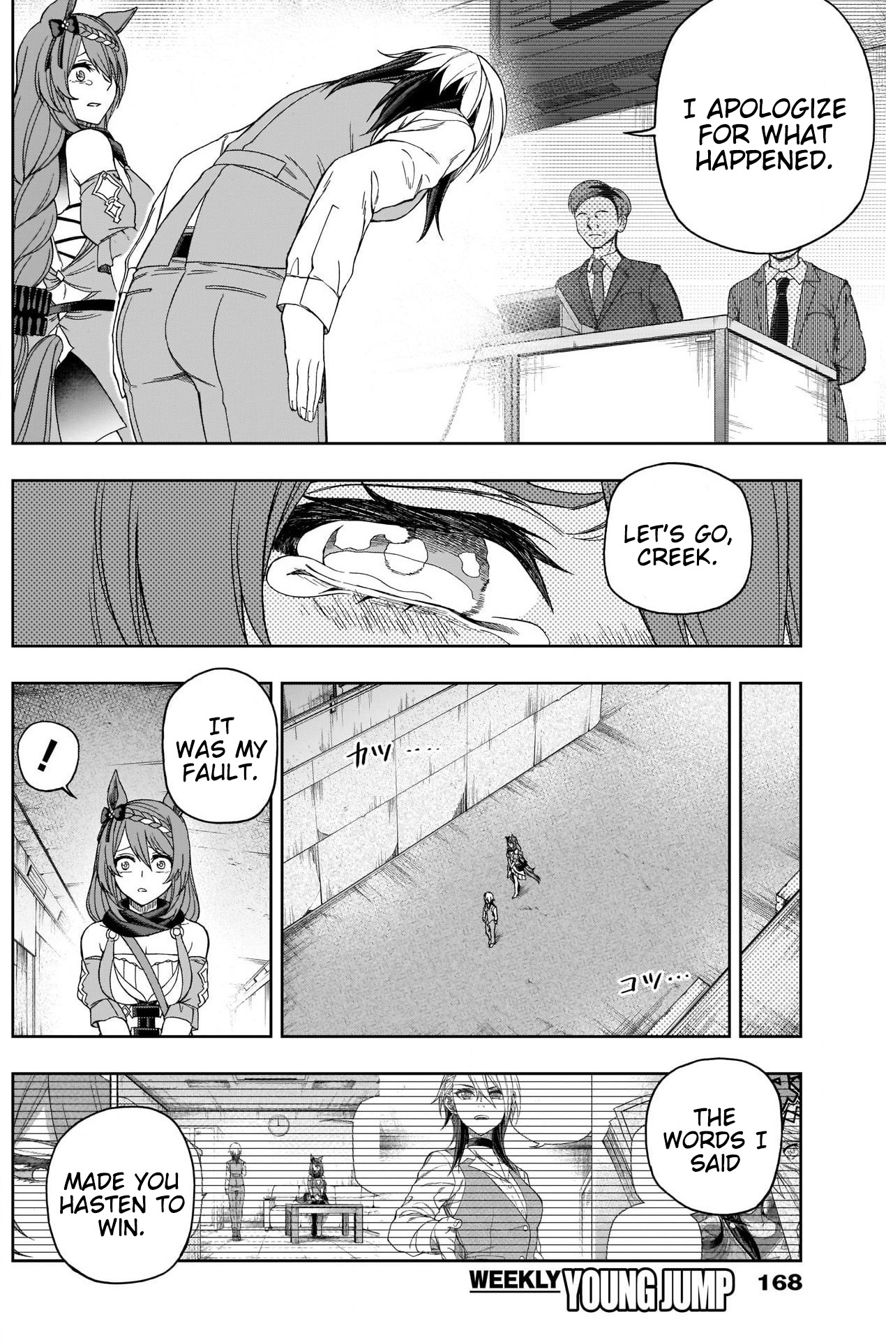 Read Uma Musume Cinderella Gray EN Manga Online