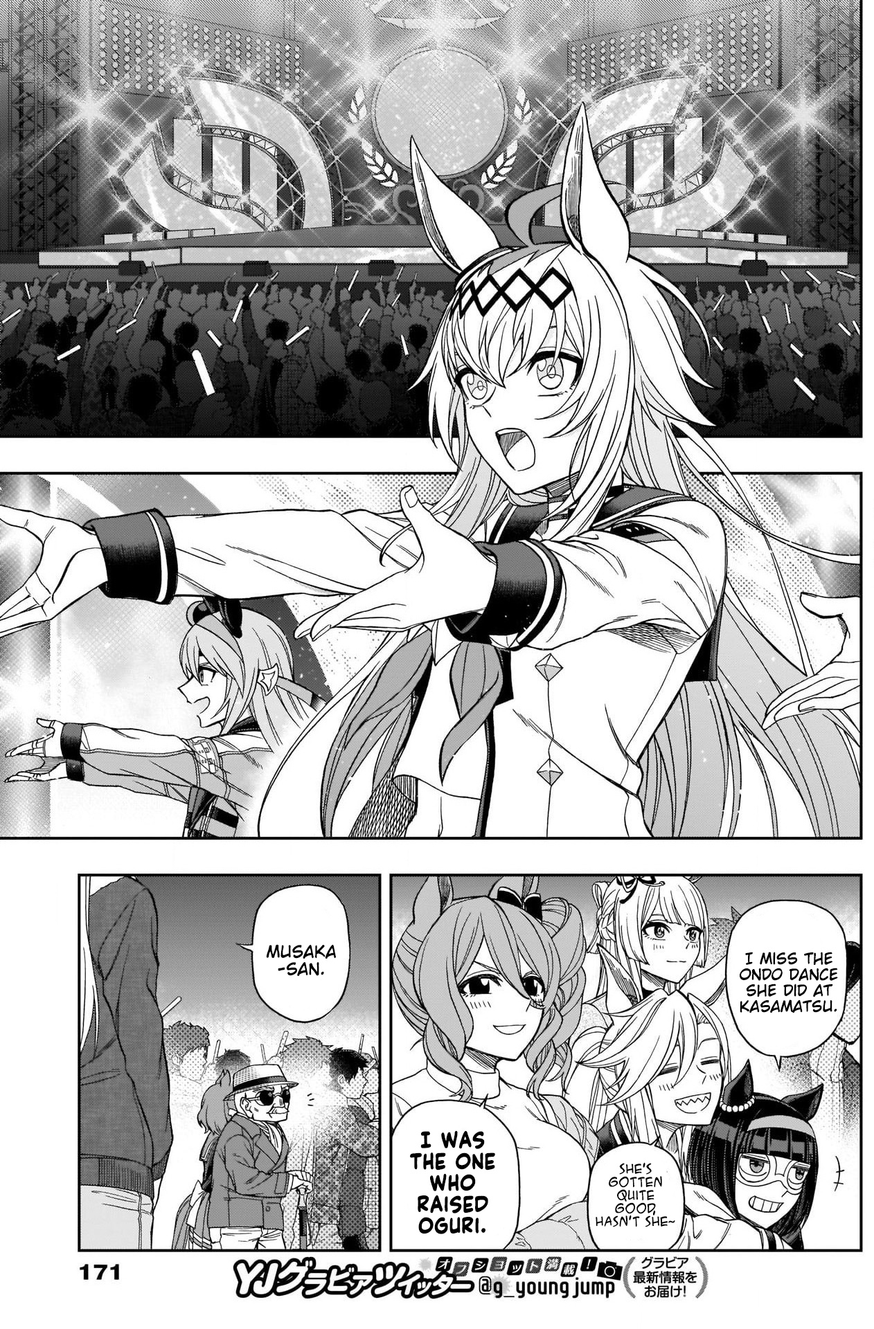 Read Uma Musume Cinderella Gray EN Manga Online