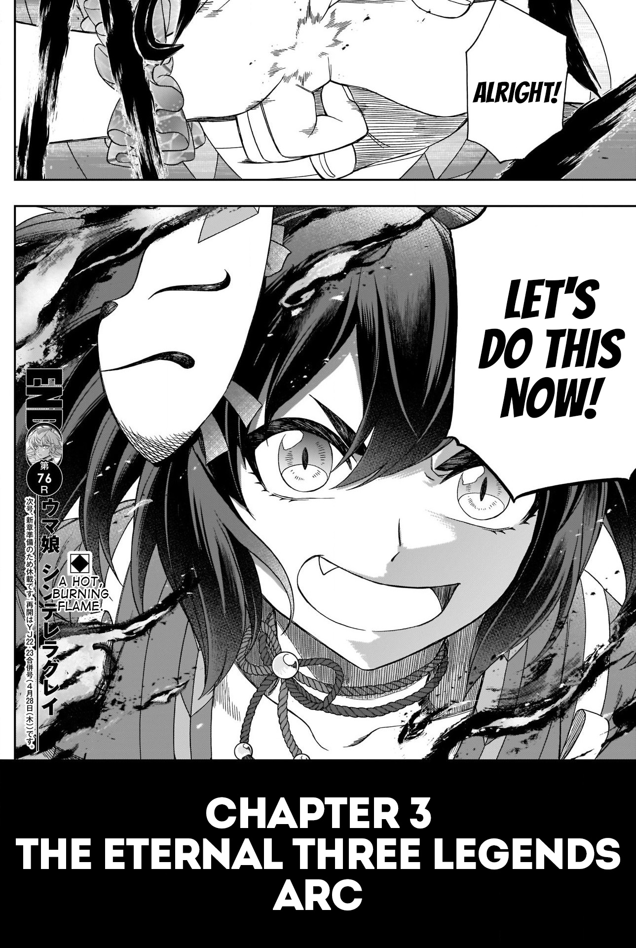 Read Uma Musume Cinderella Gray EN Manga Online