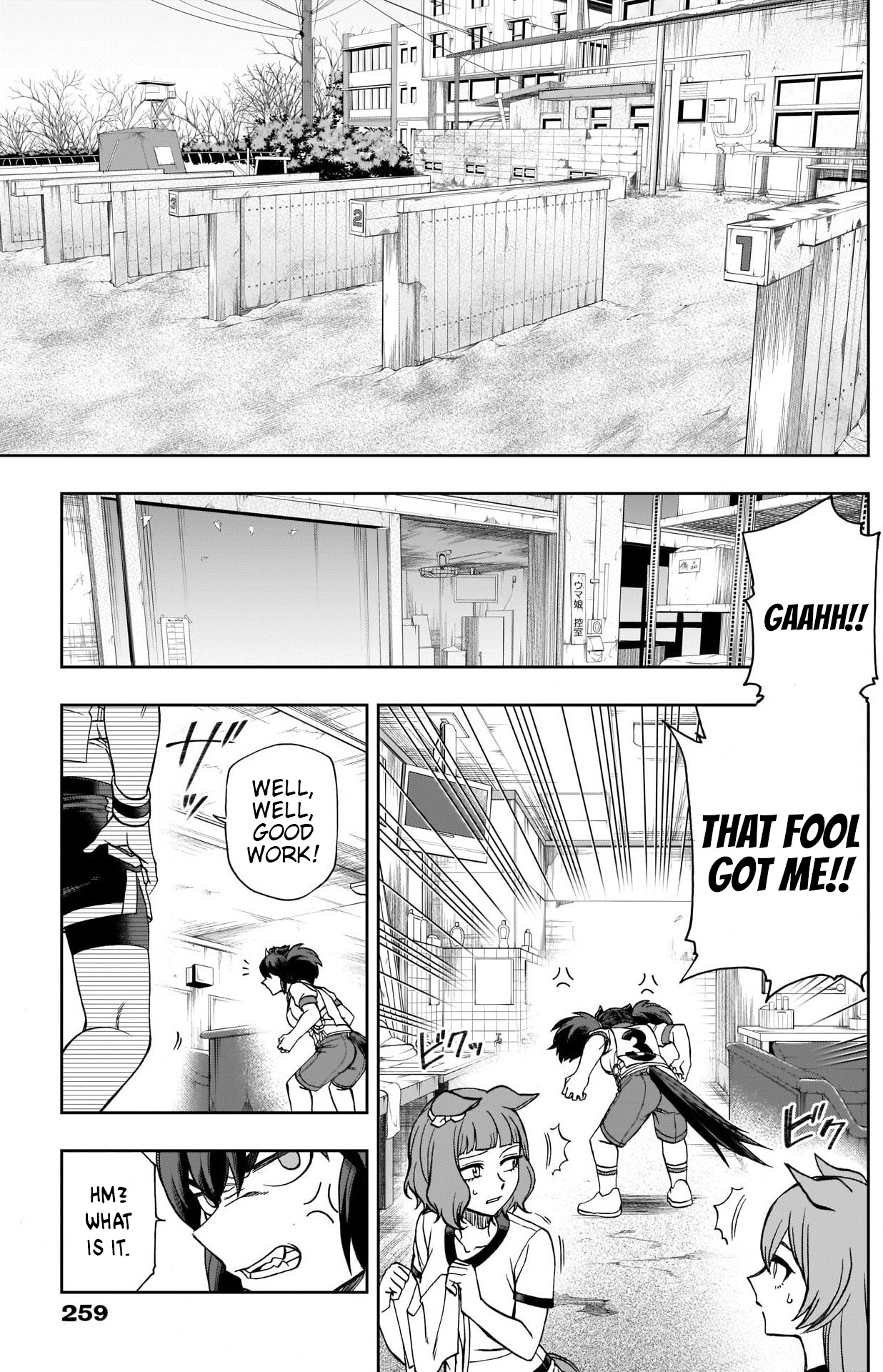 Read Uma Musume Cinderella Gray EN Manga Online