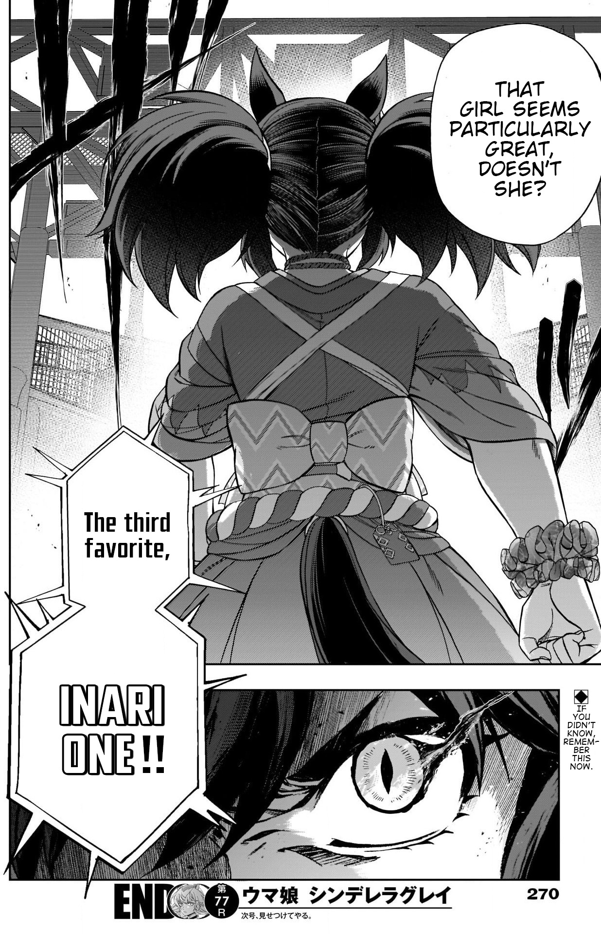 Read Uma Musume Cinderella Gray EN Manga Online