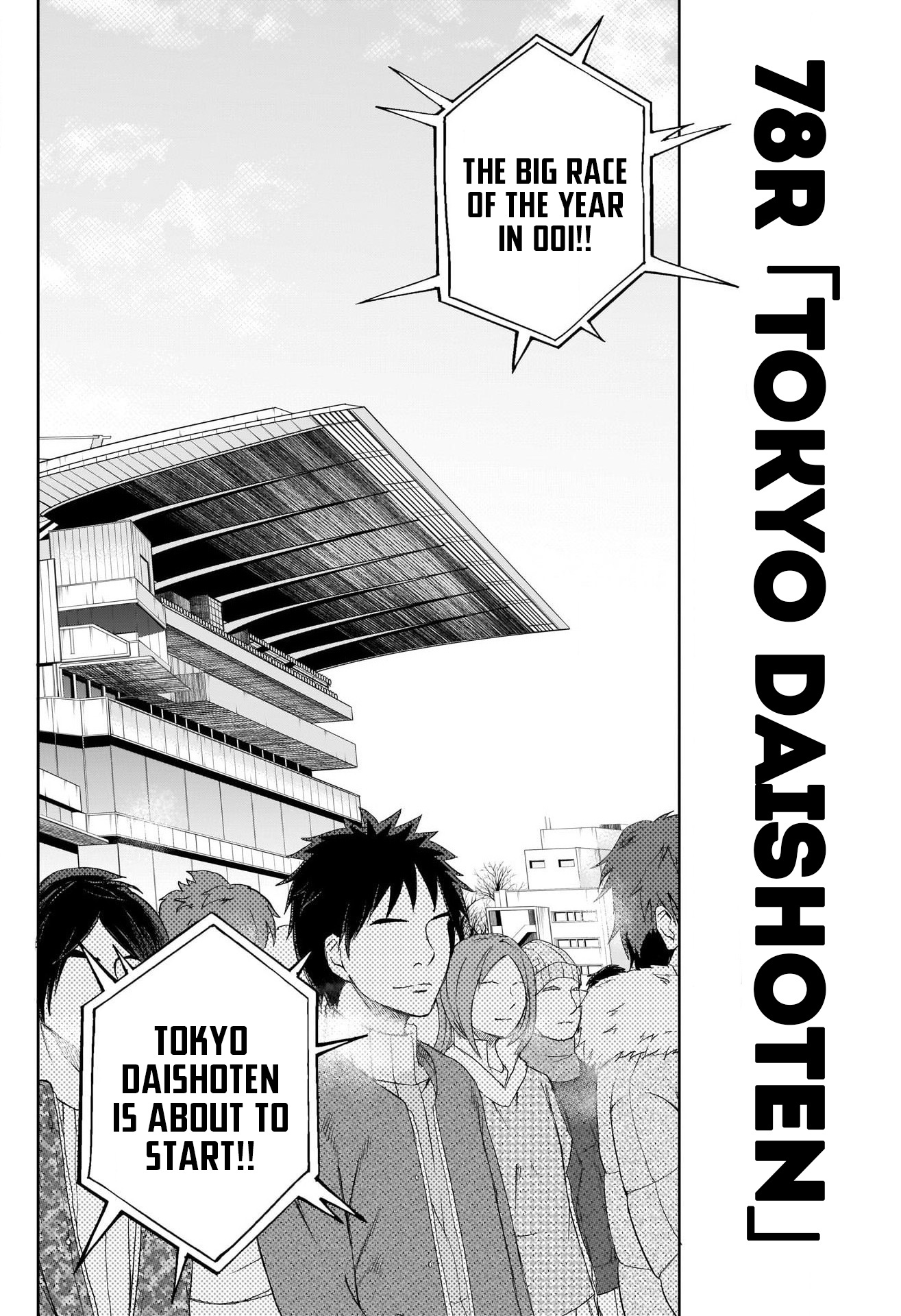 Read Uma Musume Cinderella Gray EN Manga Online