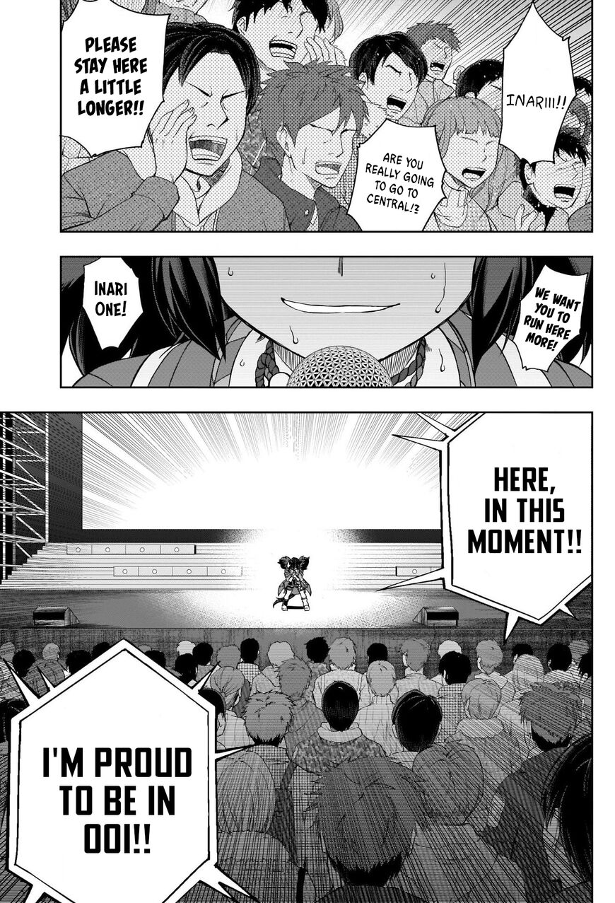 Read Uma Musume Cinderella Gray EN Manga Online