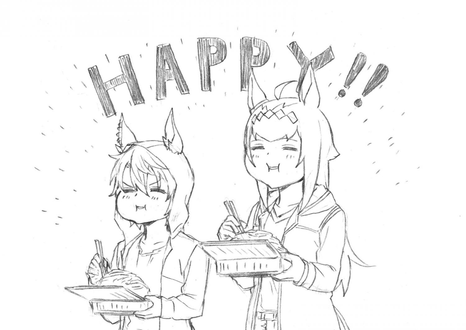 Read Uma Musume Cinderella Gray EN Manga Online