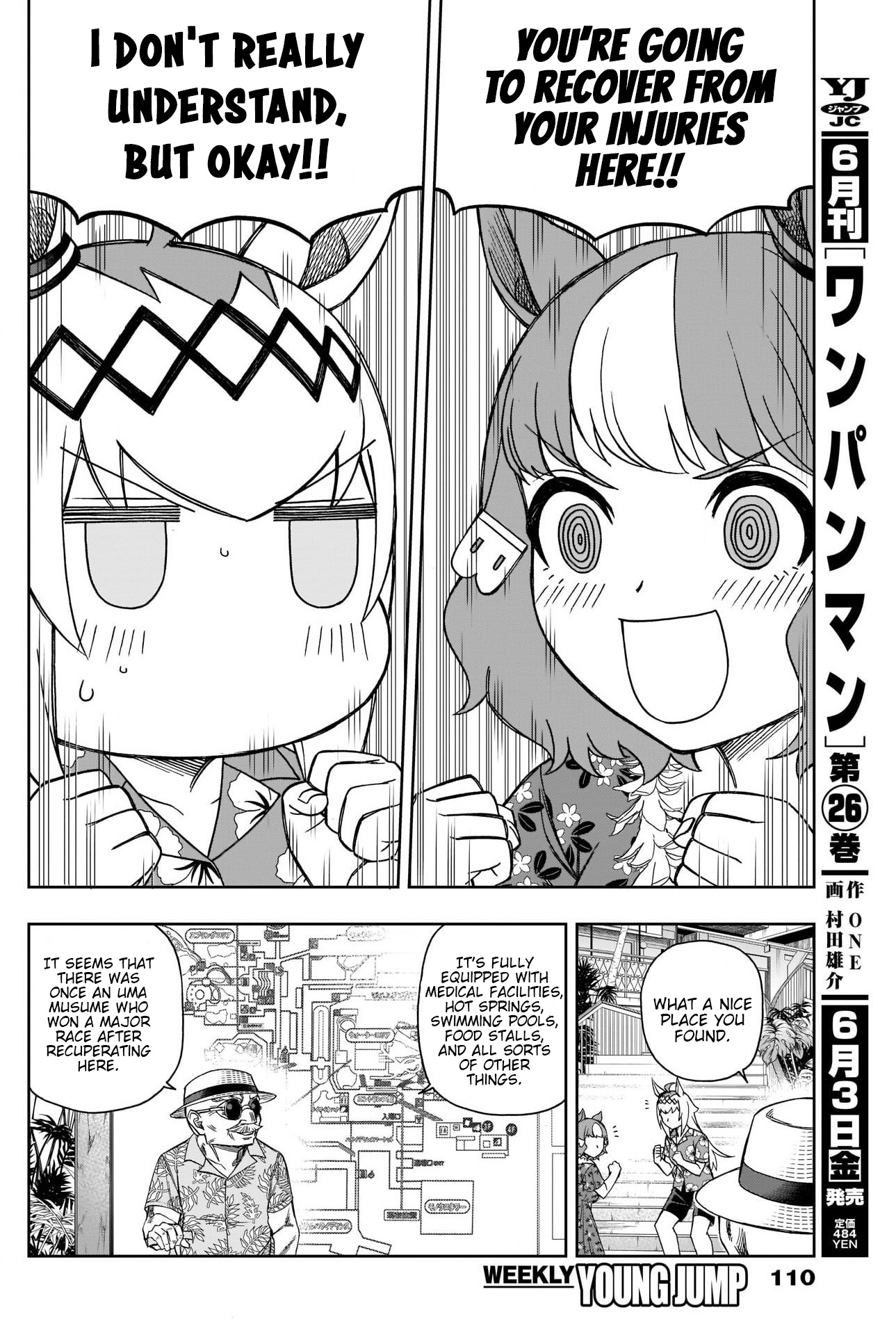 Read Uma Musume Cinderella Gray EN Manga Online