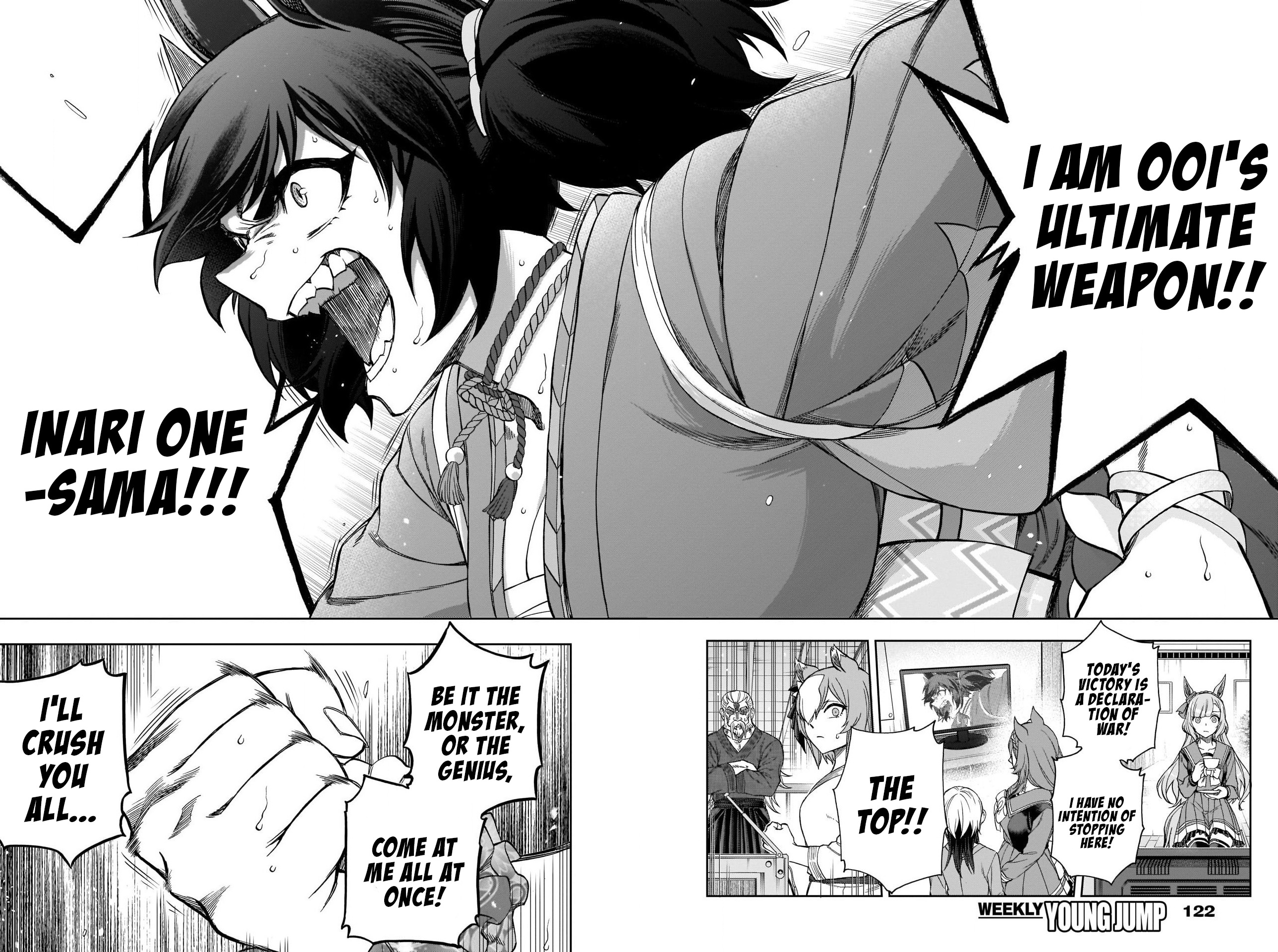 Read Uma Musume Cinderella Gray EN Manga Online