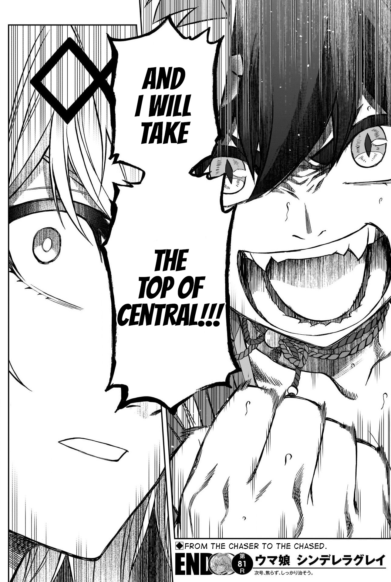 Read Uma Musume Cinderella Gray EN Manga Online