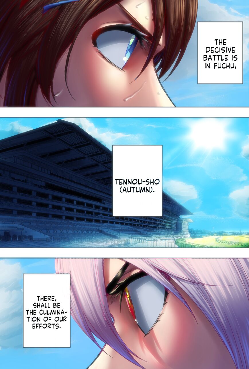 Read Uma Musume Cinderella Gray EN Manga Online