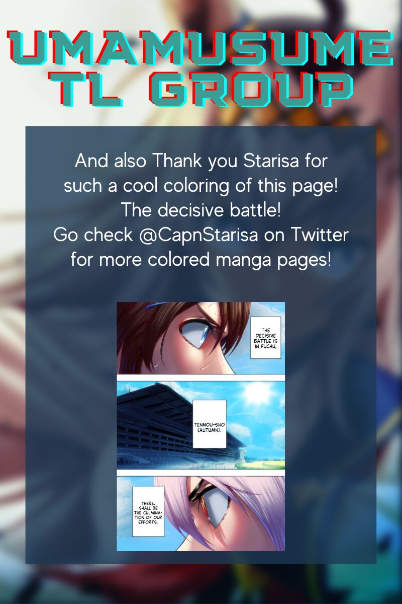 Read Uma Musume Cinderella Gray EN Manga Online