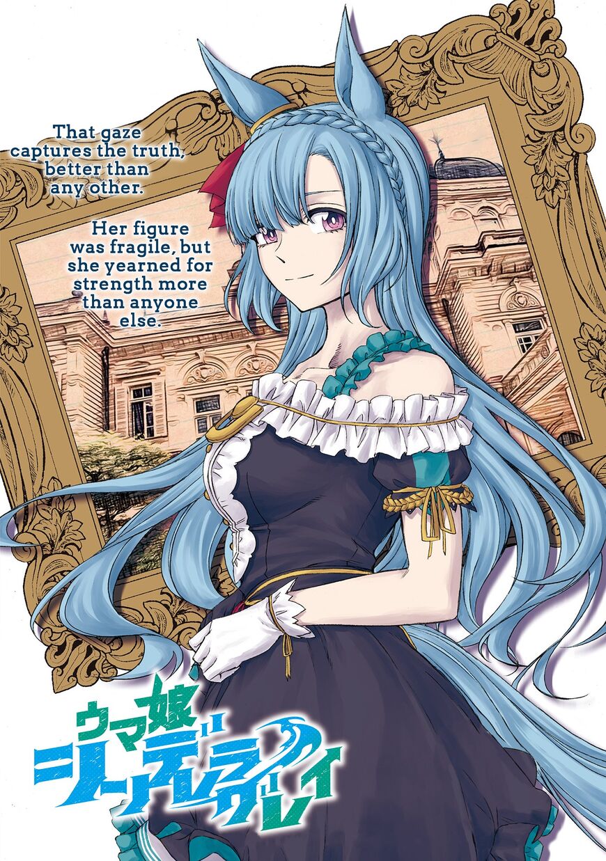 Read Uma Musume Cinderella Gray EN Manga Online