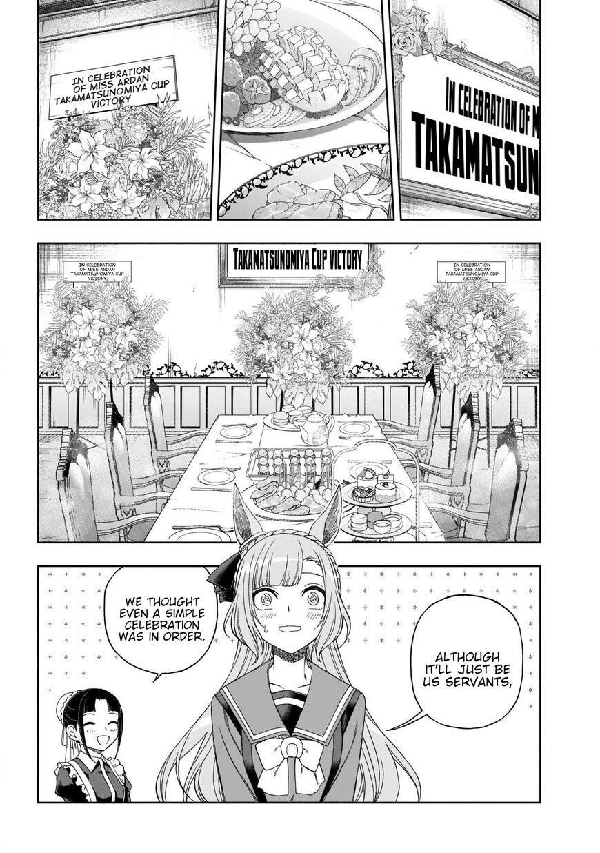 Read Uma Musume Cinderella Gray EN Manga Online
