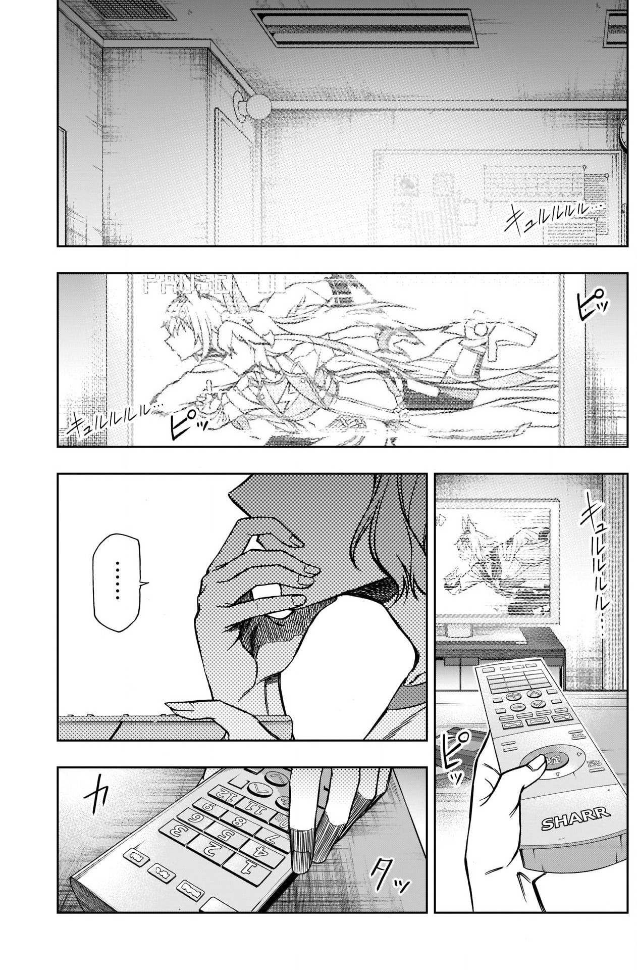 Read Uma Musume Cinderella Gray EN Manga Online