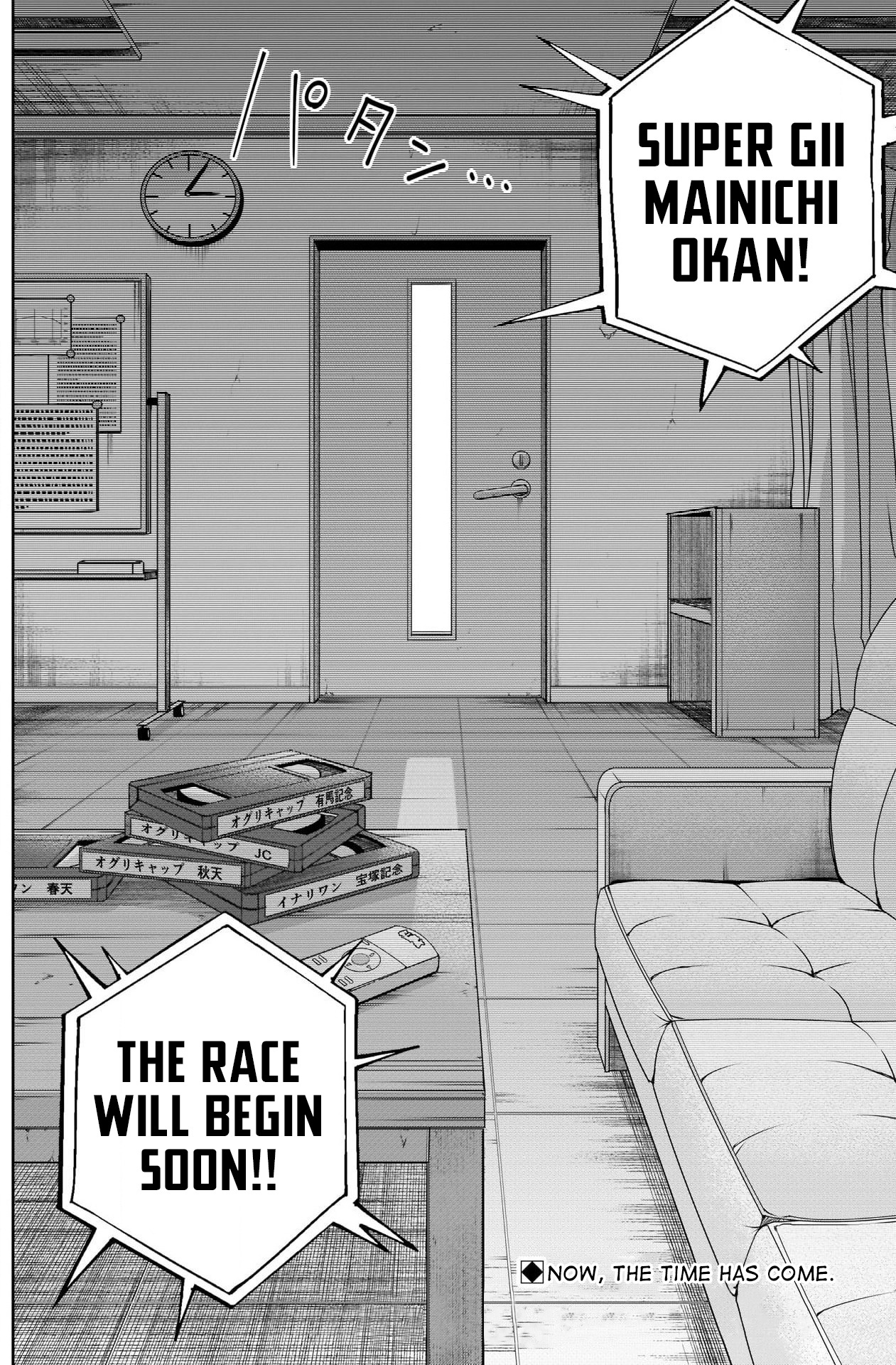 Read Uma Musume Cinderella Gray EN Manga Online