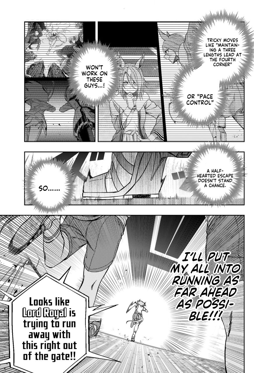 Read Uma Musume Cinderella Gray EN Manga Online