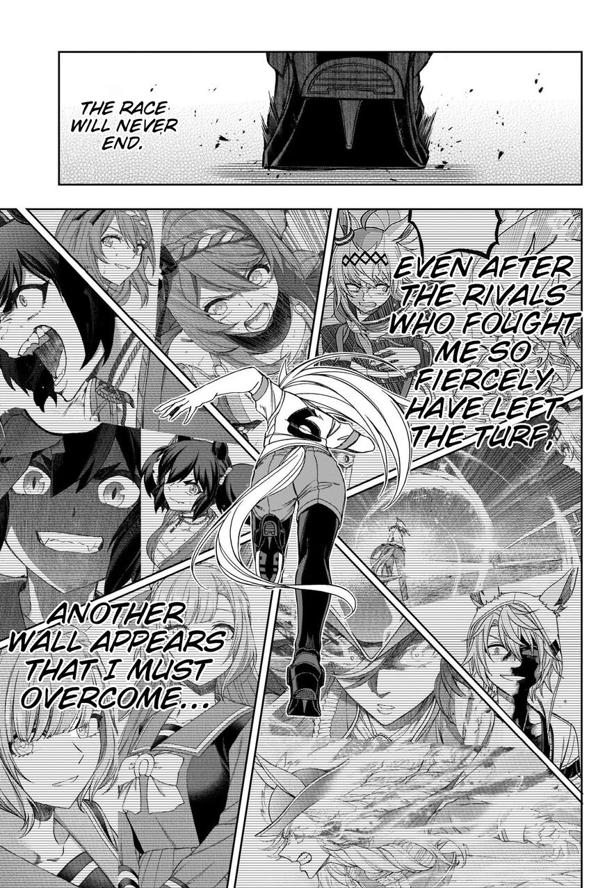 Read Uma Musume Cinderella Gray EN Manga Online