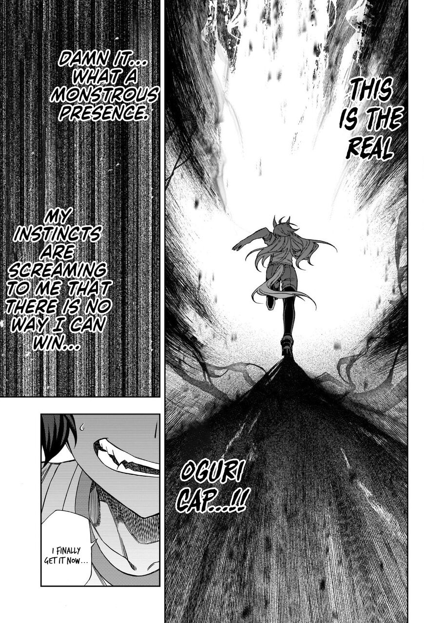 Read Uma Musume Cinderella Gray EN Manga Online