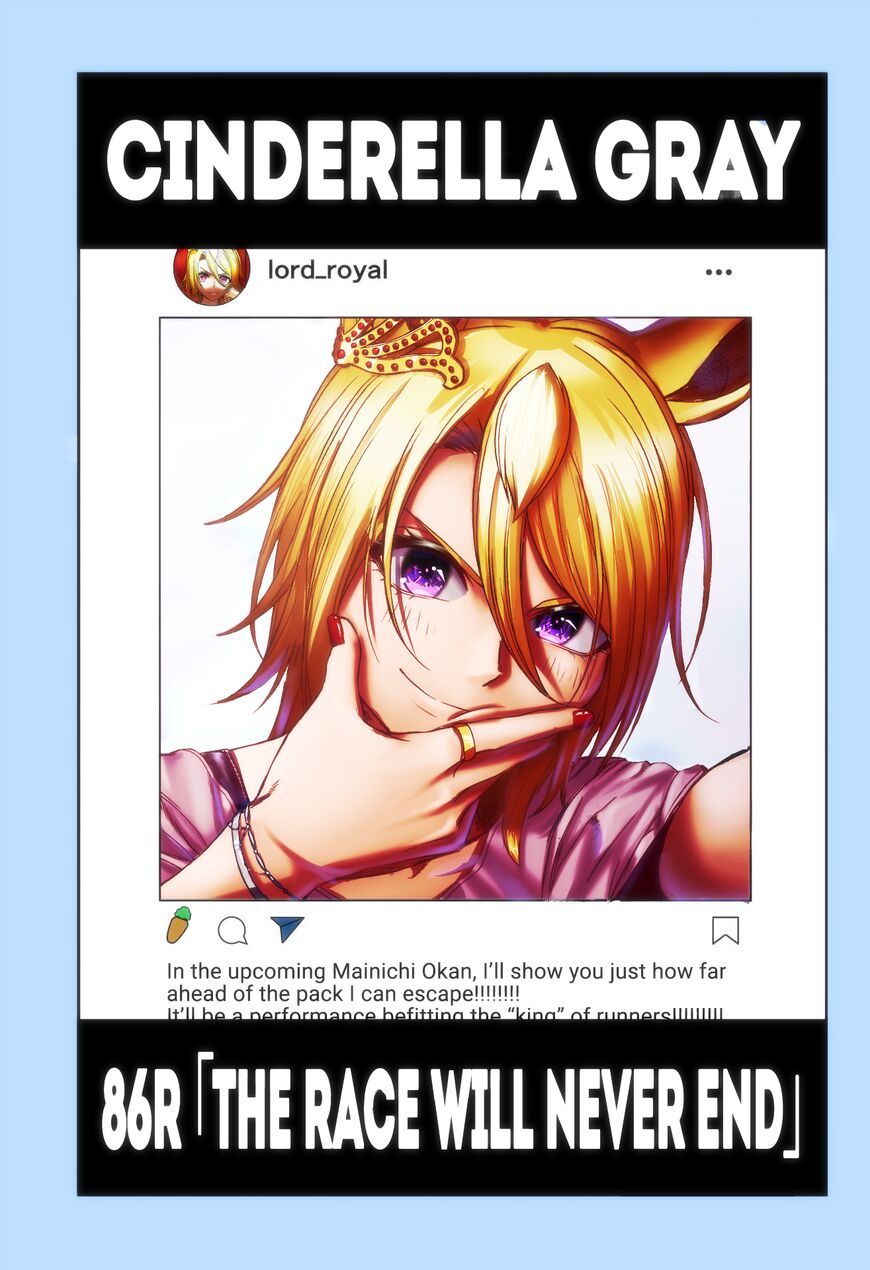 Read Uma Musume Cinderella Gray EN Manga Online