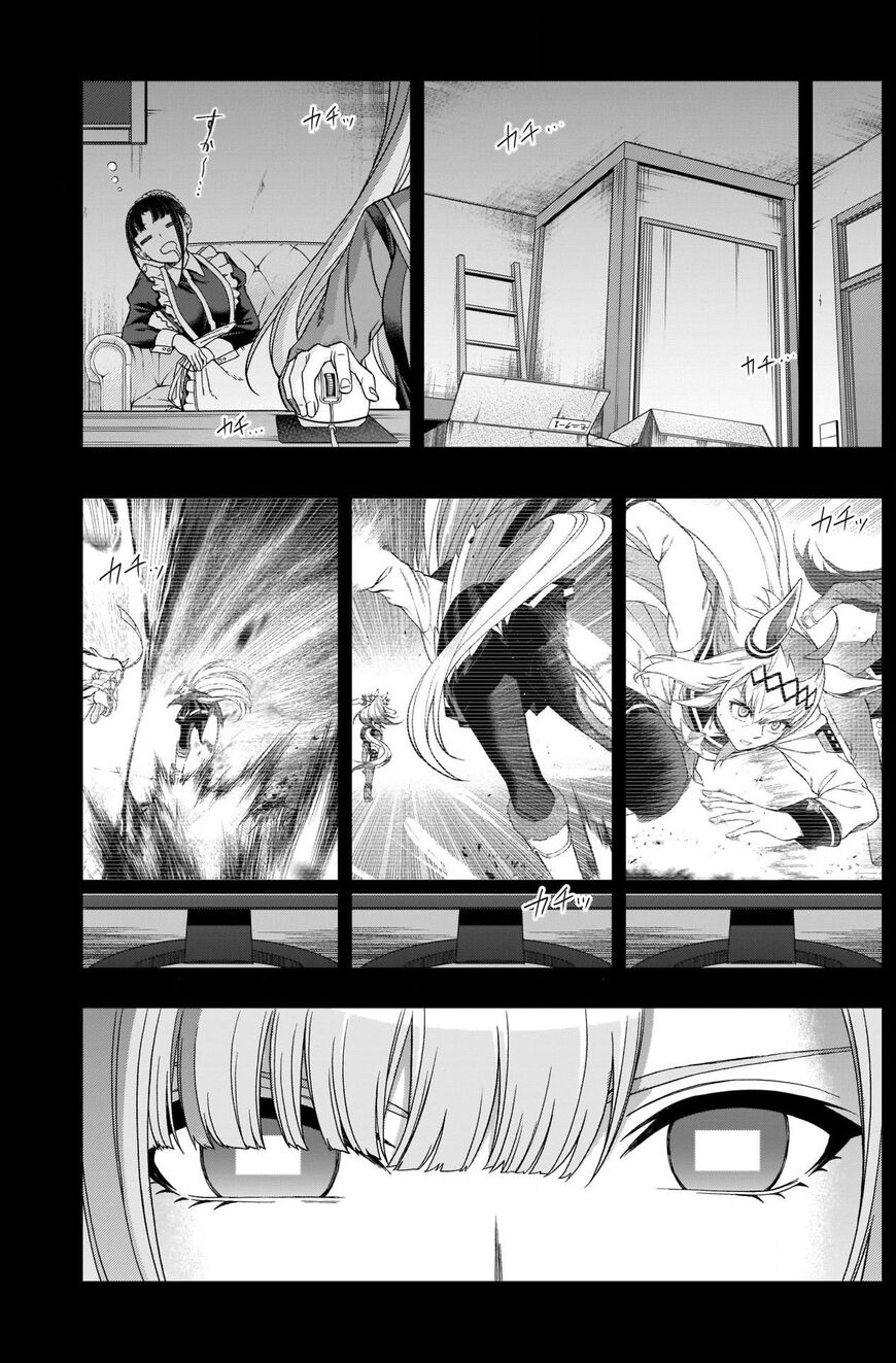 Read Uma Musume Cinderella Gray EN Manga Online