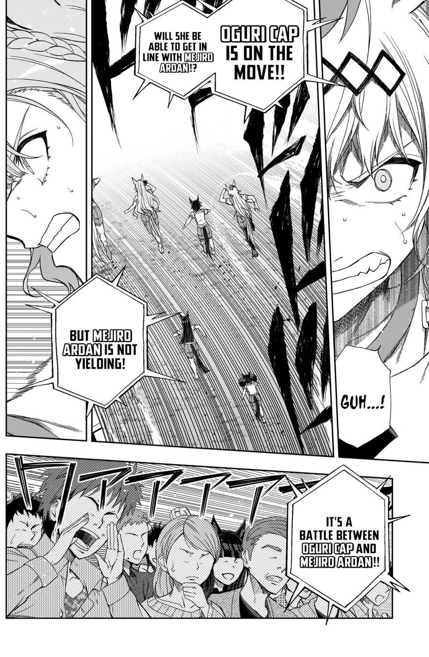 Read Uma Musume Cinderella Gray EN Manga Online