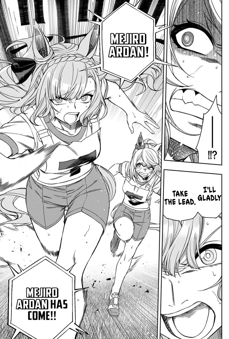 Read Uma Musume Cinderella Gray EN Manga Online