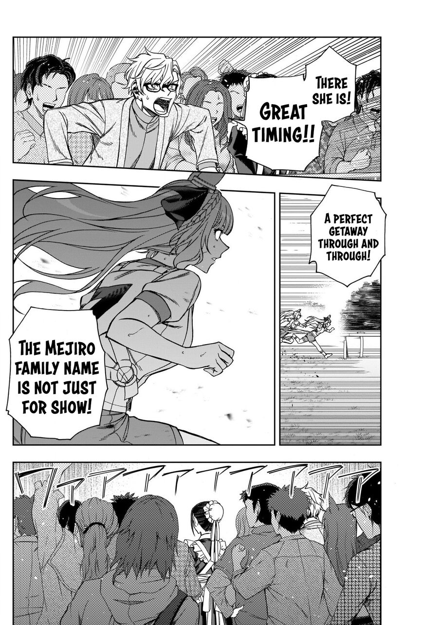 Read Uma Musume Cinderella Gray EN Manga Online