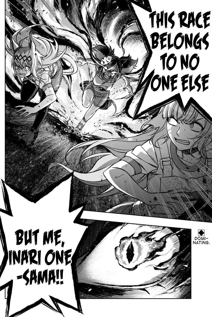 Read Uma Musume Cinderella Gray EN Manga Online