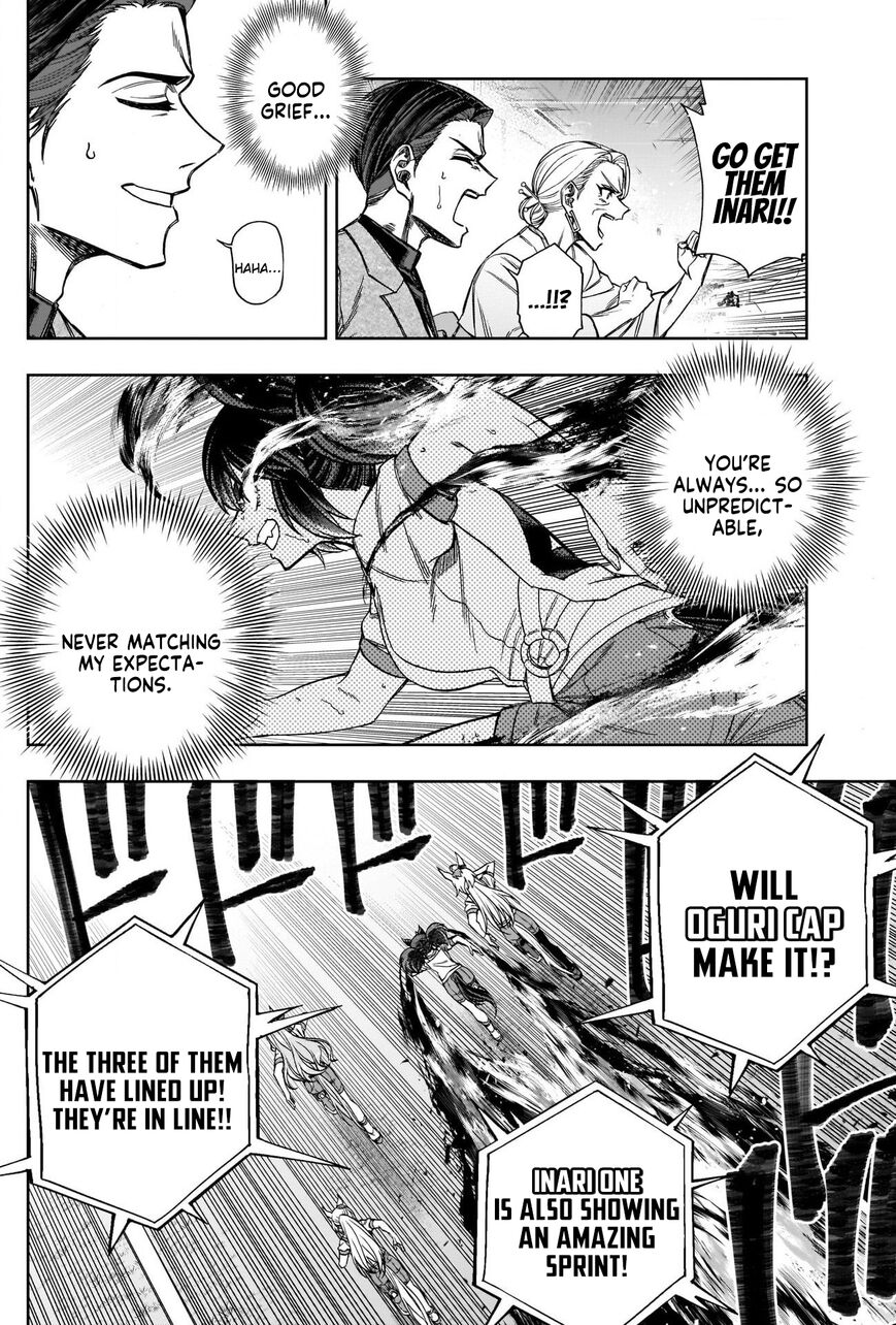 Read Uma Musume Cinderella Gray EN Manga Online