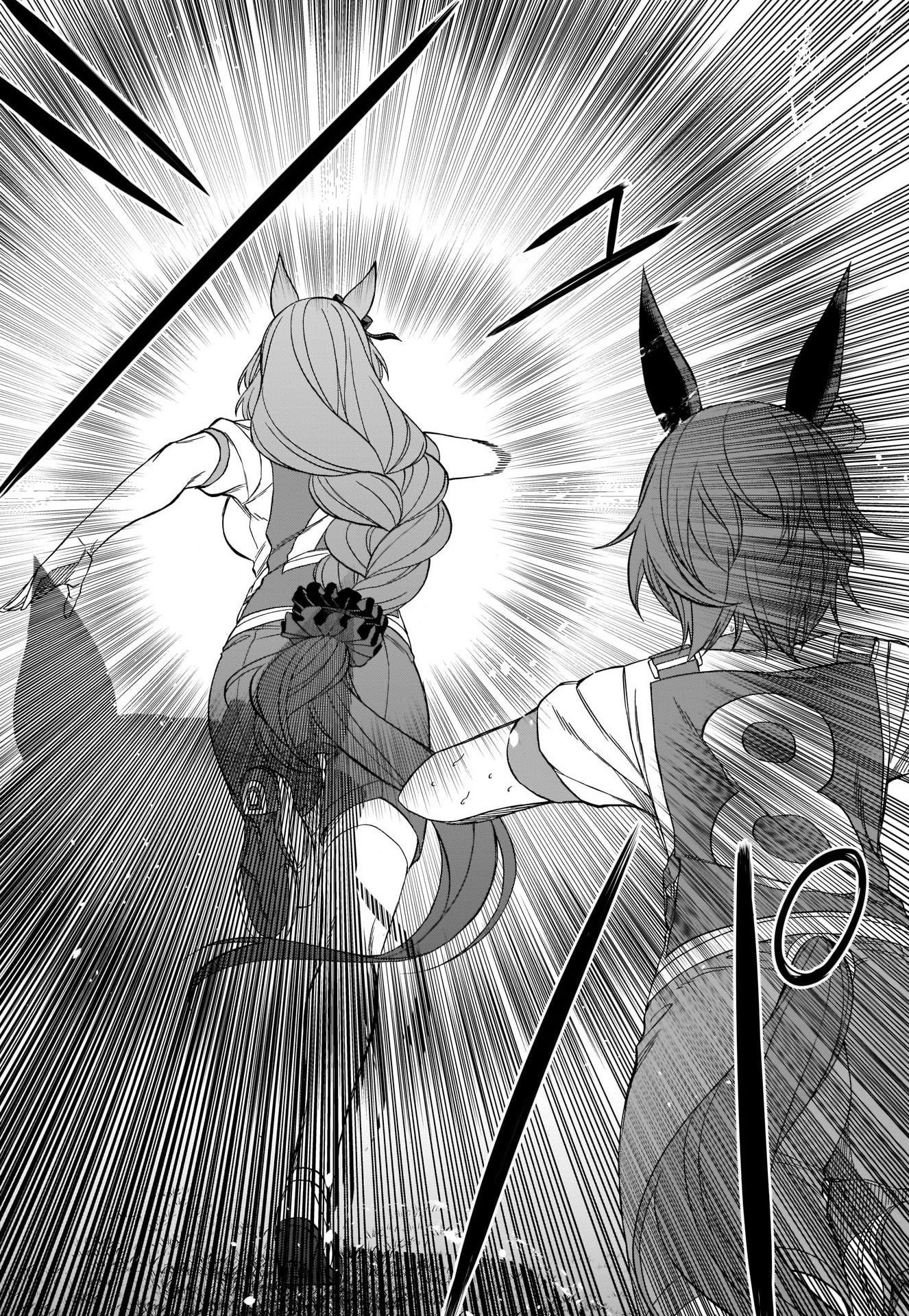 Read Uma Musume Cinderella Gray EN Manga Online