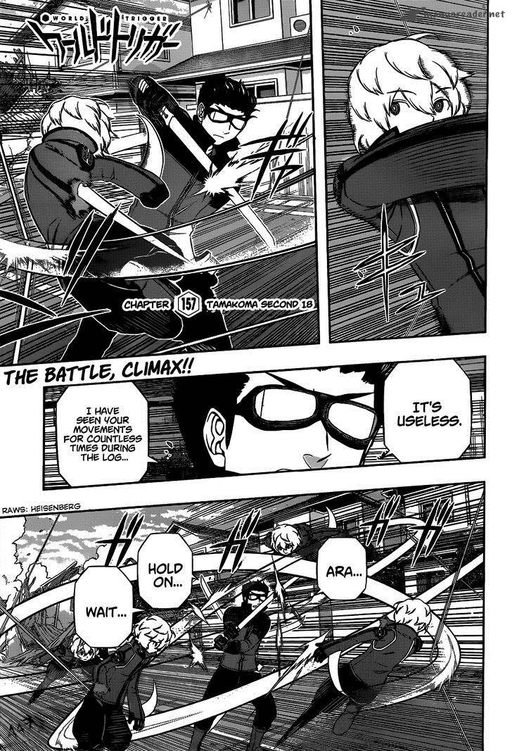 Read World Trigger EN Manga Online