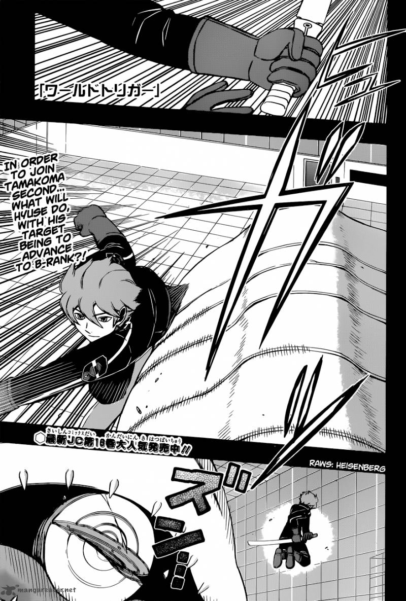 Read World Trigger EN Manga Online