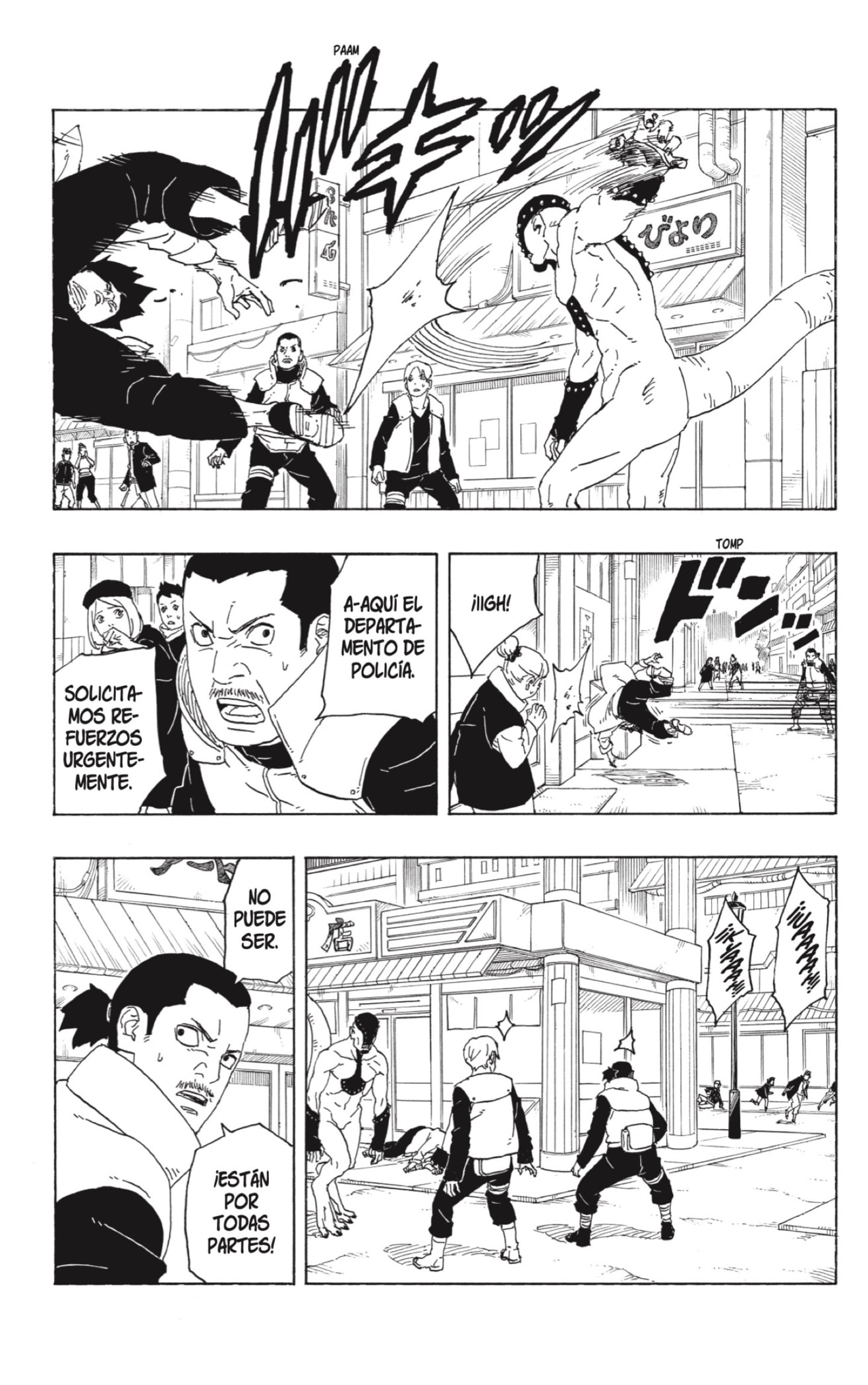 Read BORUTO - TWO BLUE VORTEX - ES Manga Online