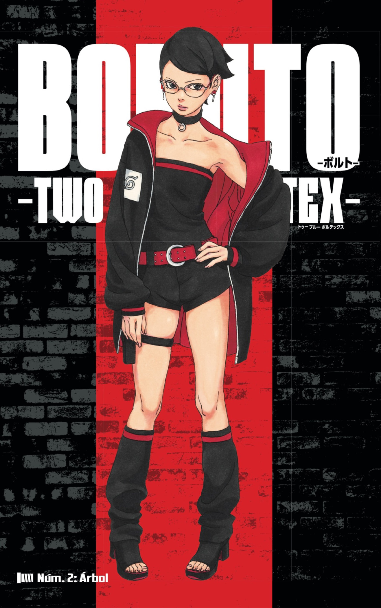 Read BORUTO - TWO BLUE VORTEX - ES Manga Online