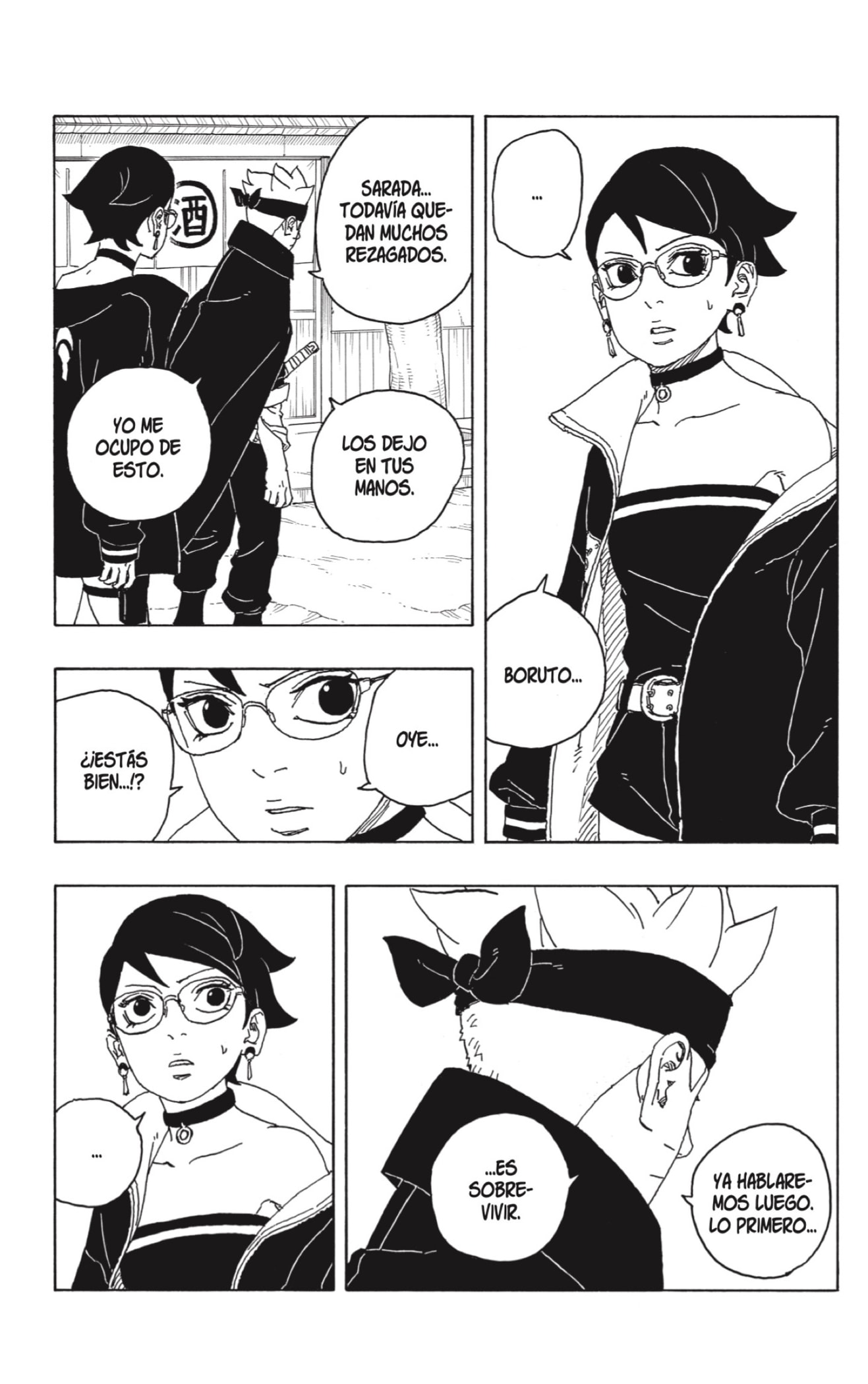 Read BORUTO - TWO BLUE VORTEX - ES Manga Online