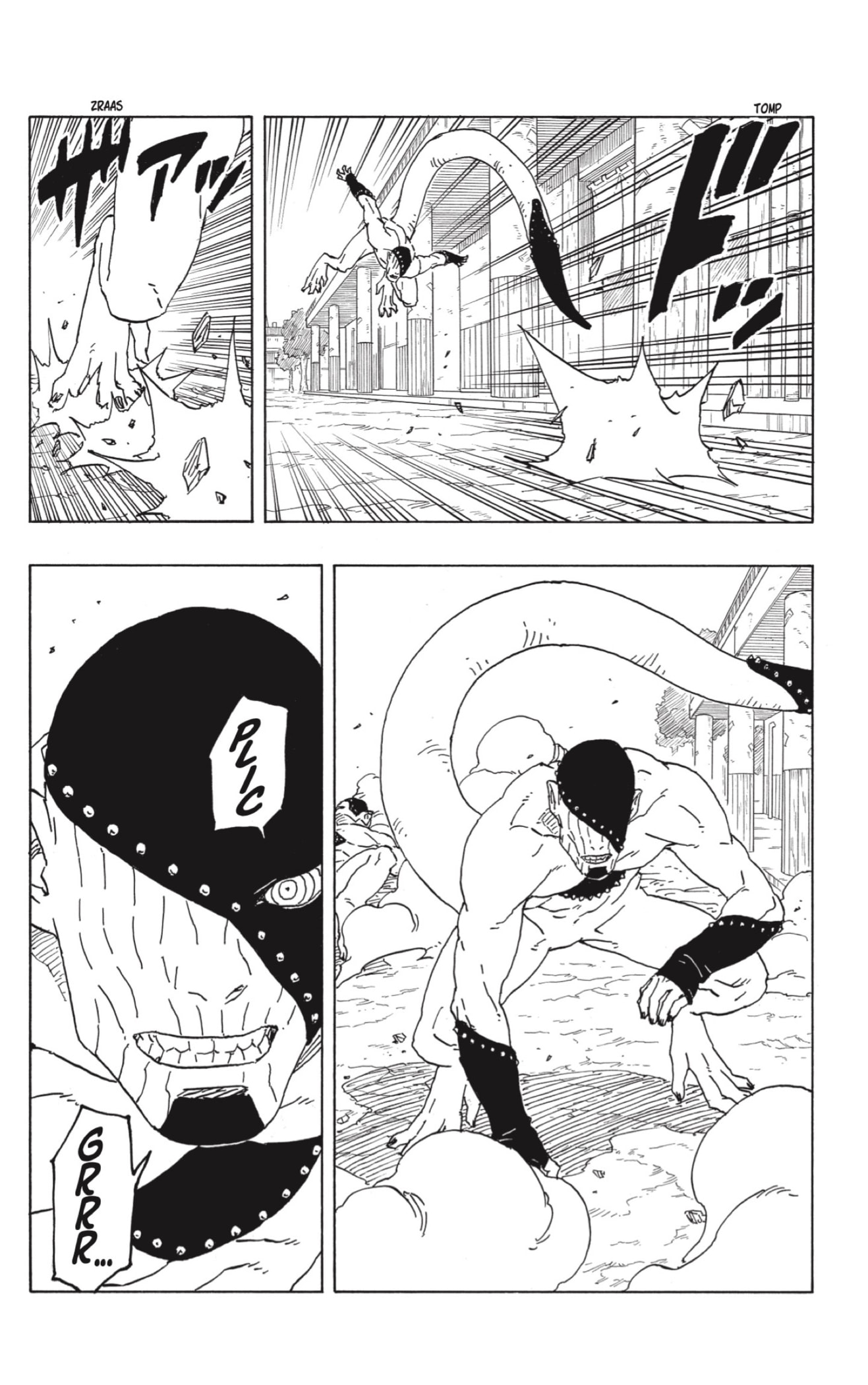 Read BORUTO - TWO BLUE VORTEX - ES Manga Online