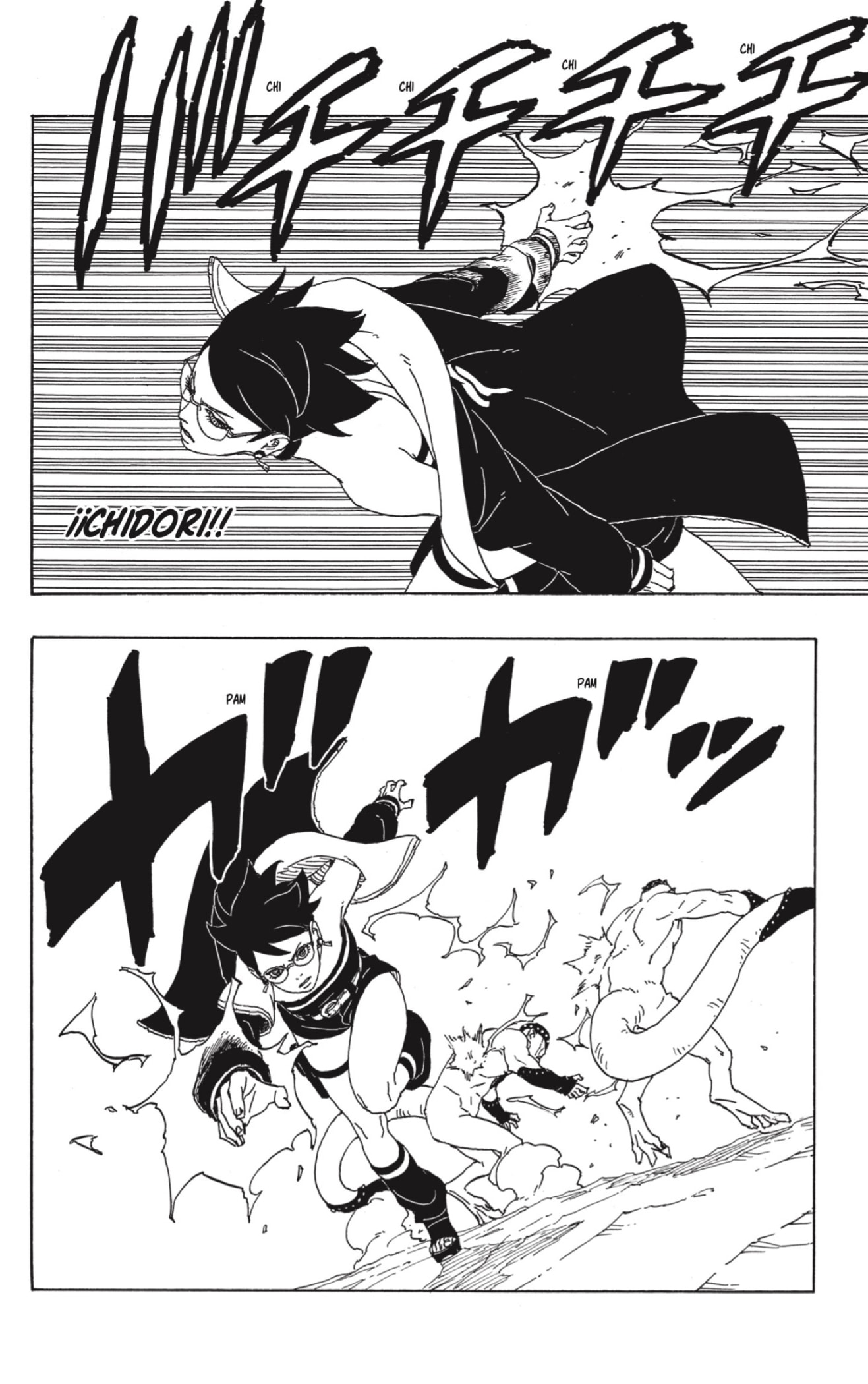 Read BORUTO - TWO BLUE VORTEX - ES Manga Online