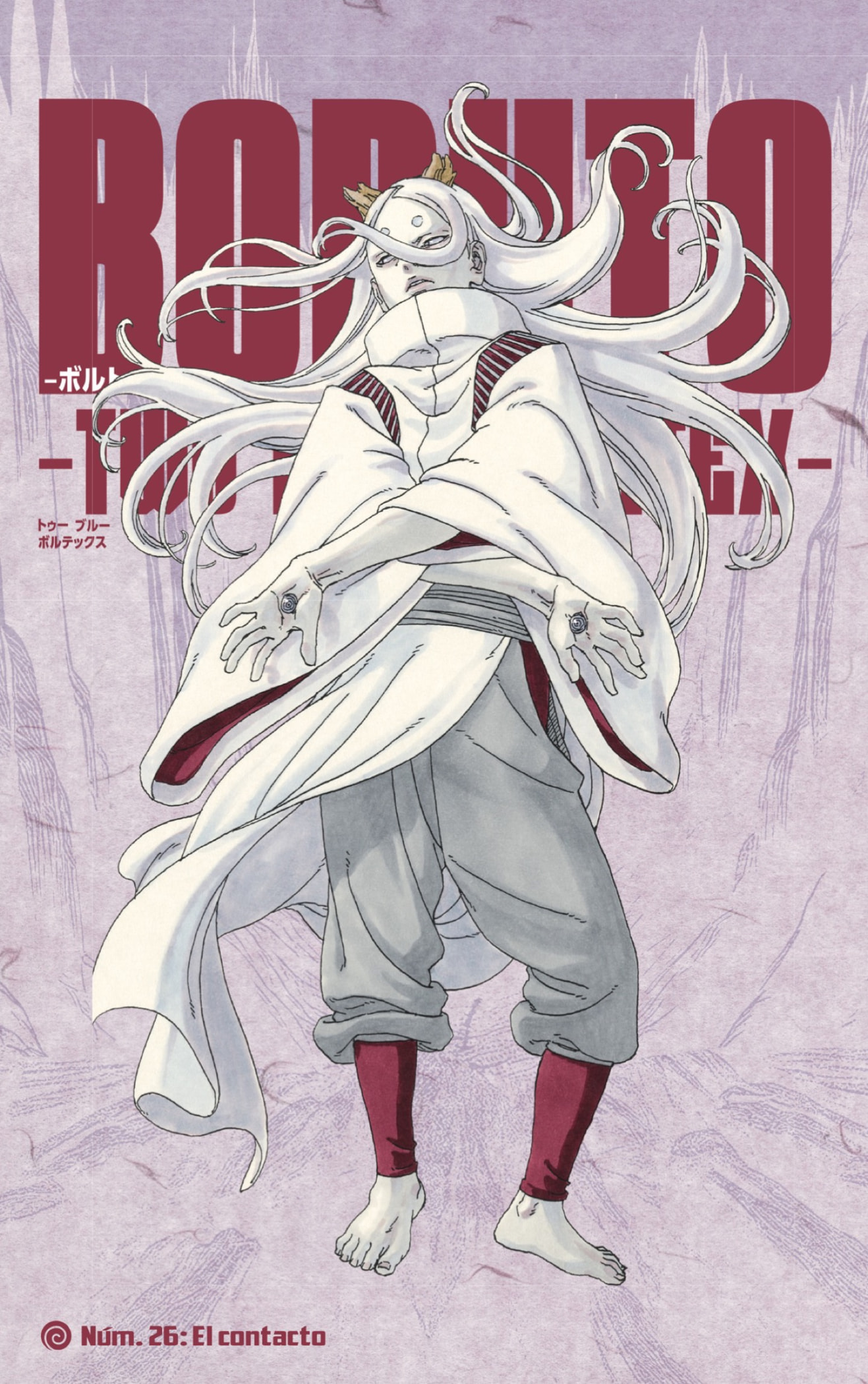 Read BORUTO - TWO BLUE VORTEX - ES Manga Online