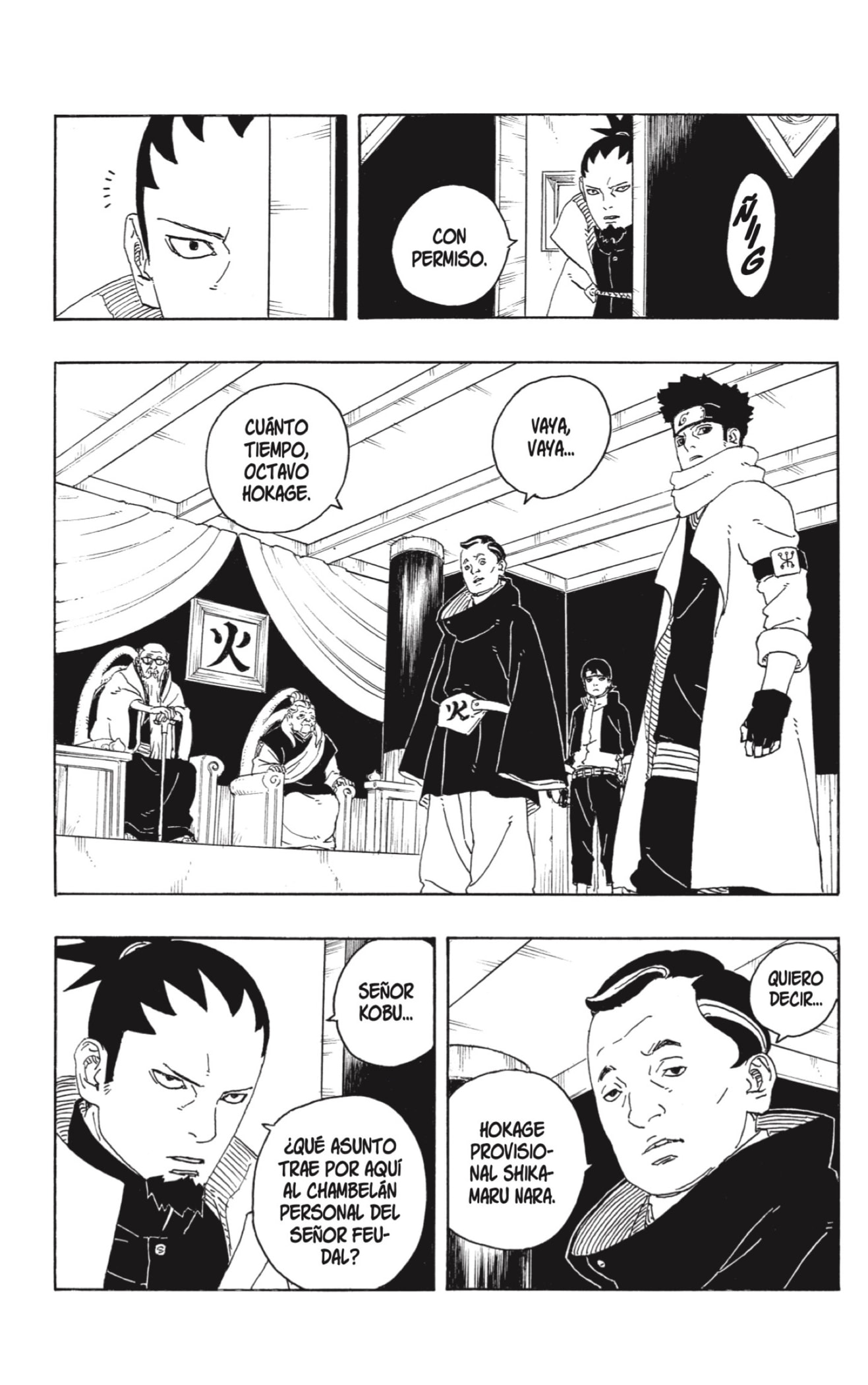 Read BORUTO - TWO BLUE VORTEX - ES Manga Online