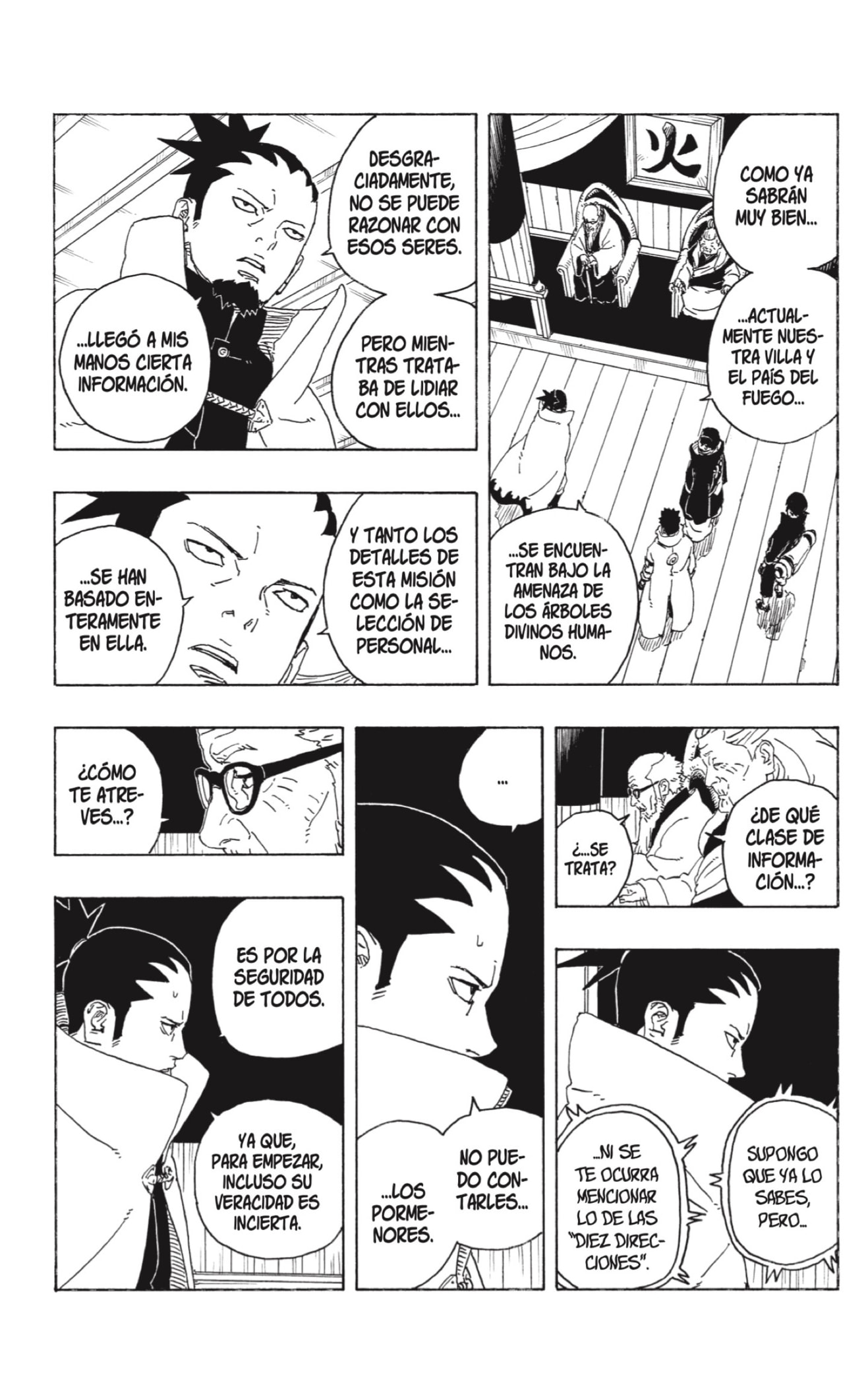 Read BORUTO - TWO BLUE VORTEX - ES Manga Online