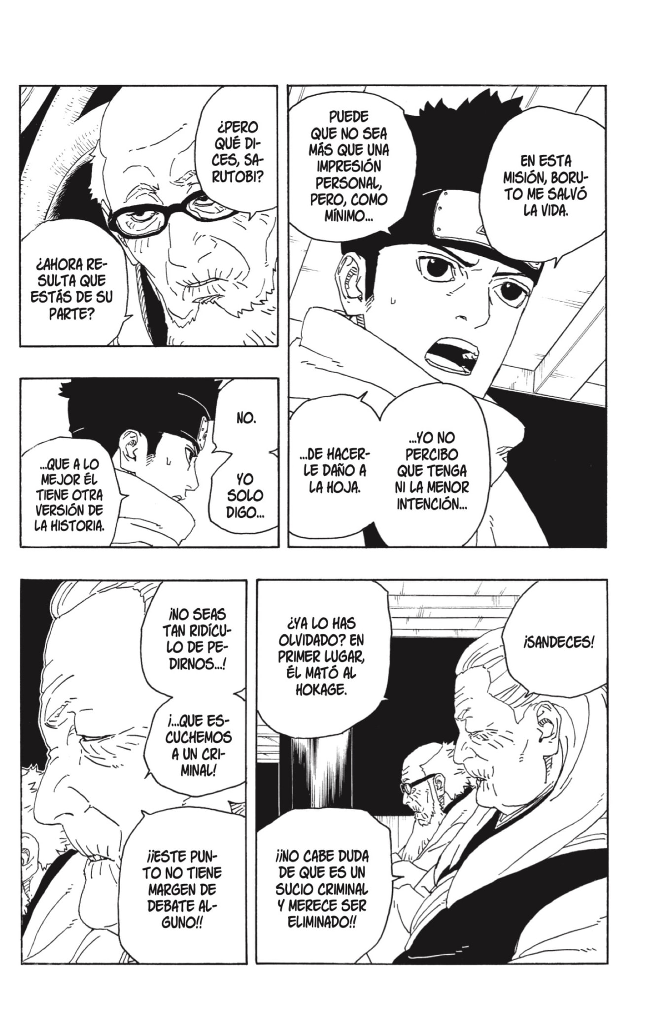 Read BORUTO - TWO BLUE VORTEX - ES Manga Online