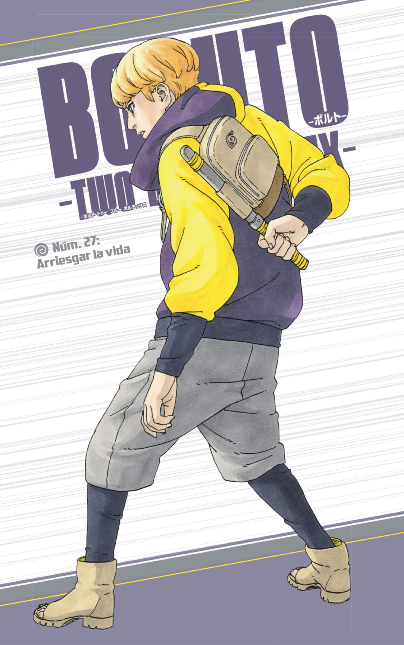 Read BORUTO - TWO BLUE VORTEX - ES Manga Online