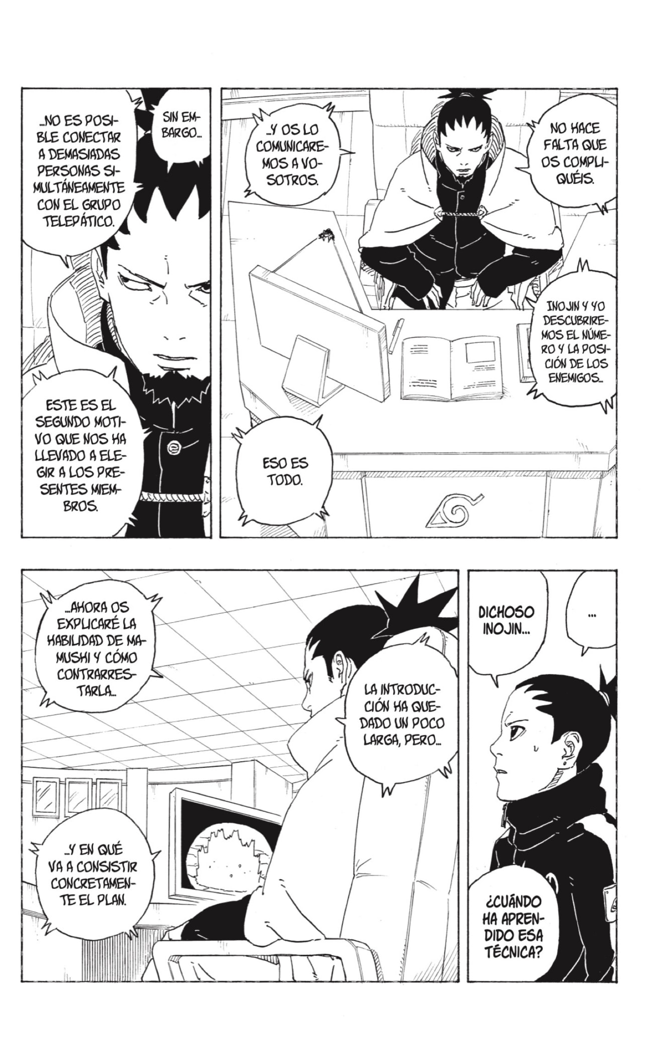 Read BORUTO - TWO BLUE VORTEX - ES Manga Online