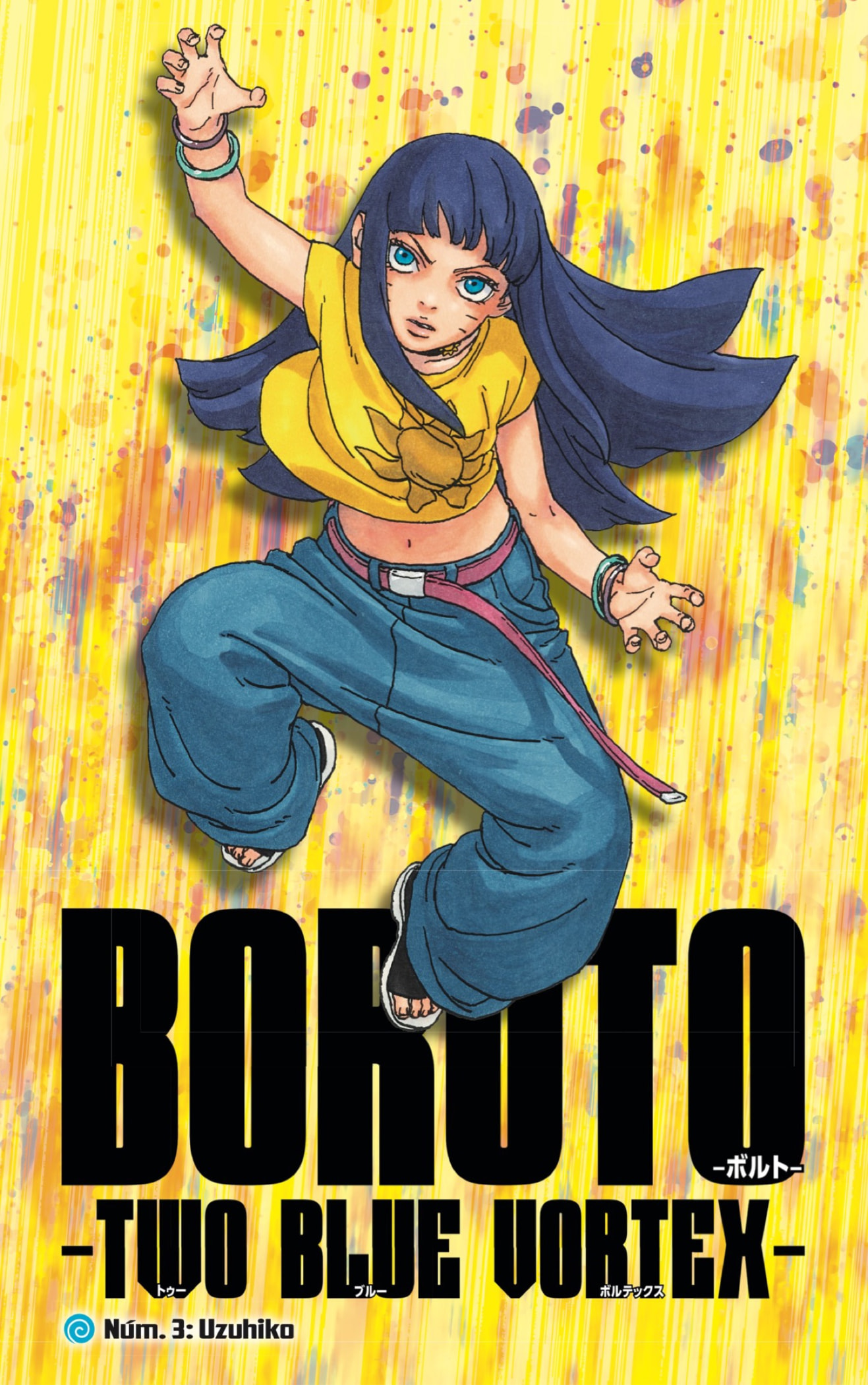Read BORUTO - TWO BLUE VORTEX - ES Manga Online