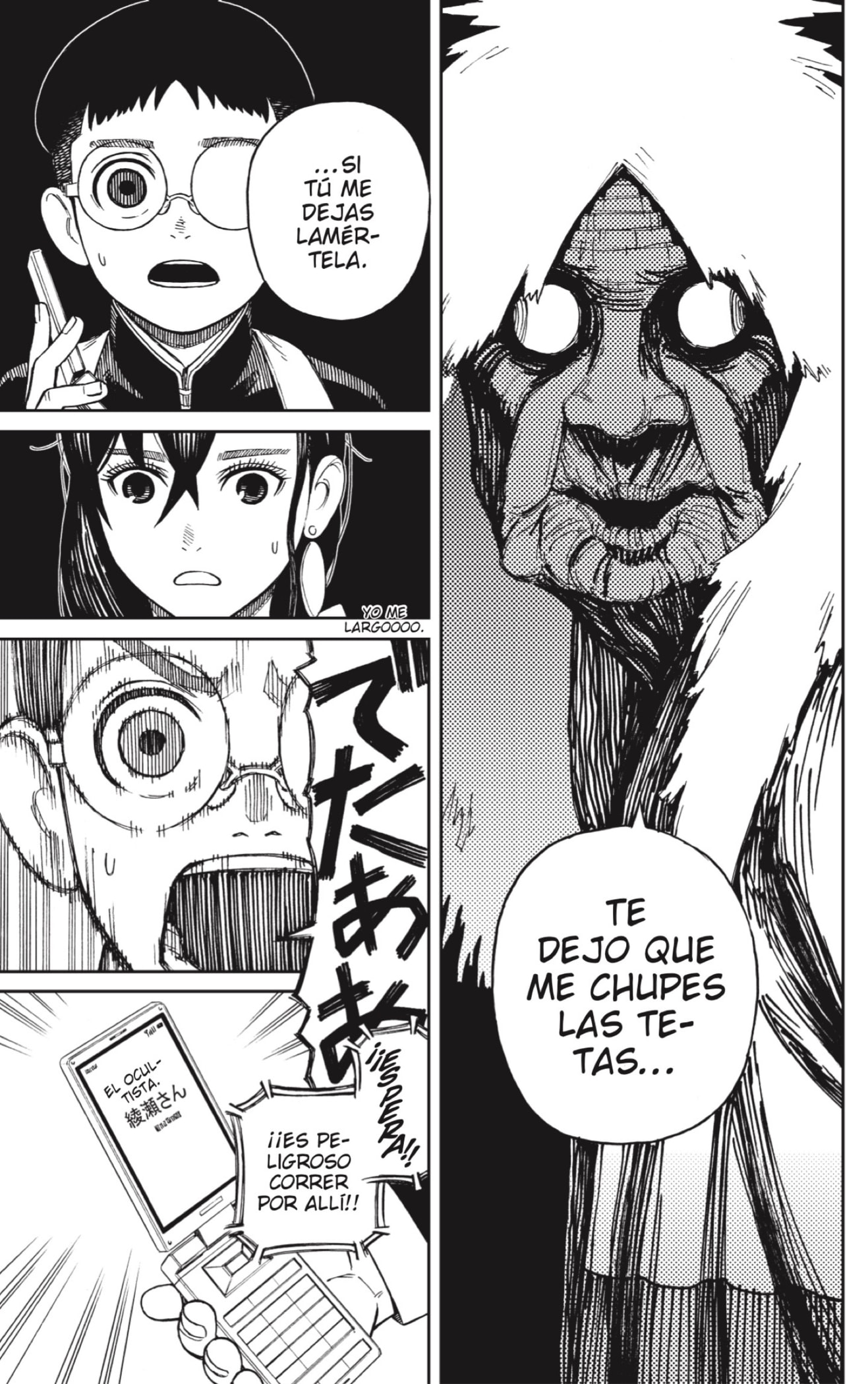 Read Dandadan ES Manga Online