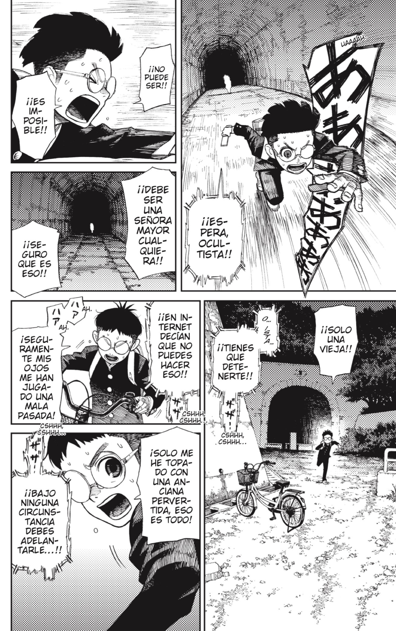 Read Dandadan ES Manga Online