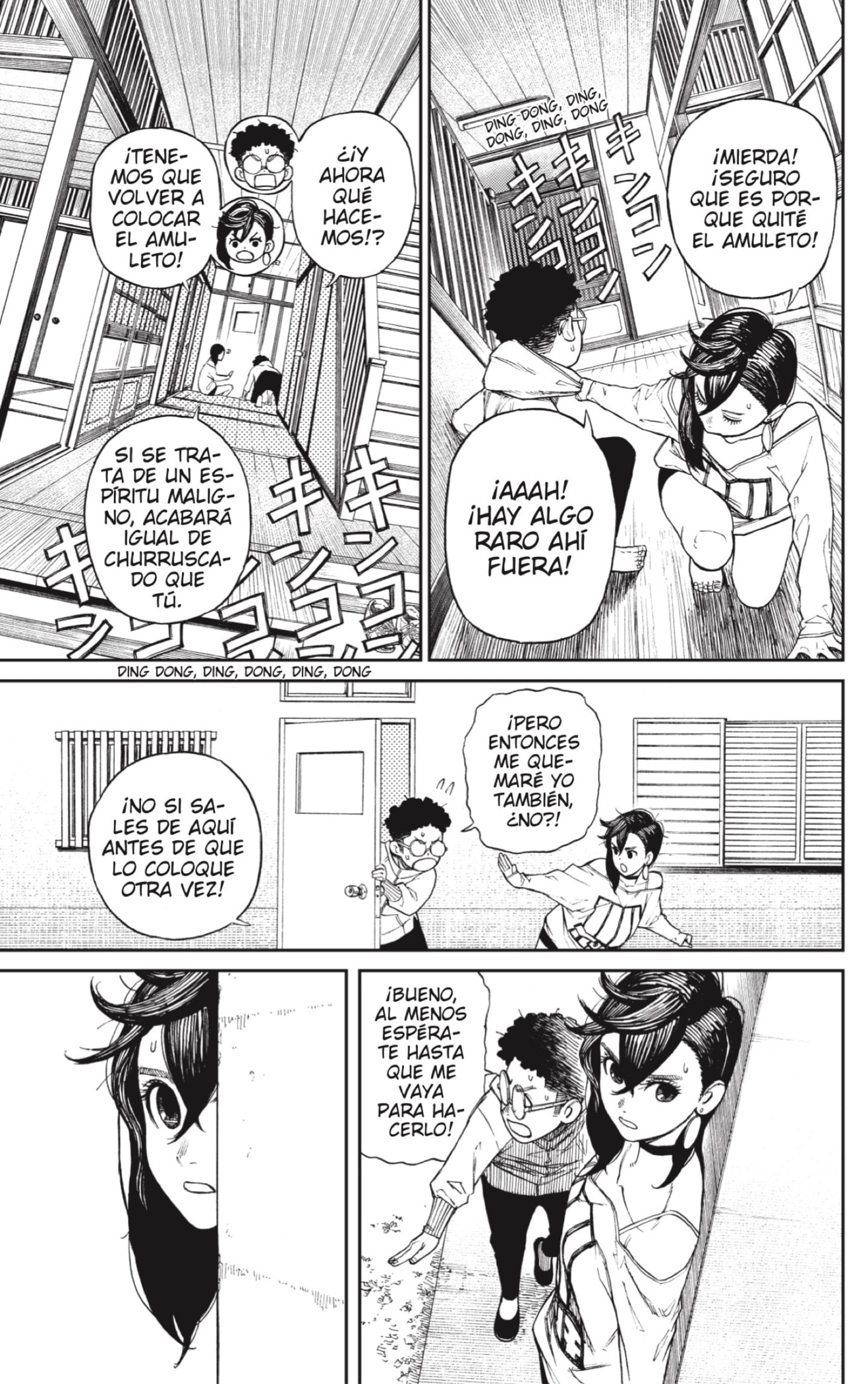 Read Dandadan ES Manga Online