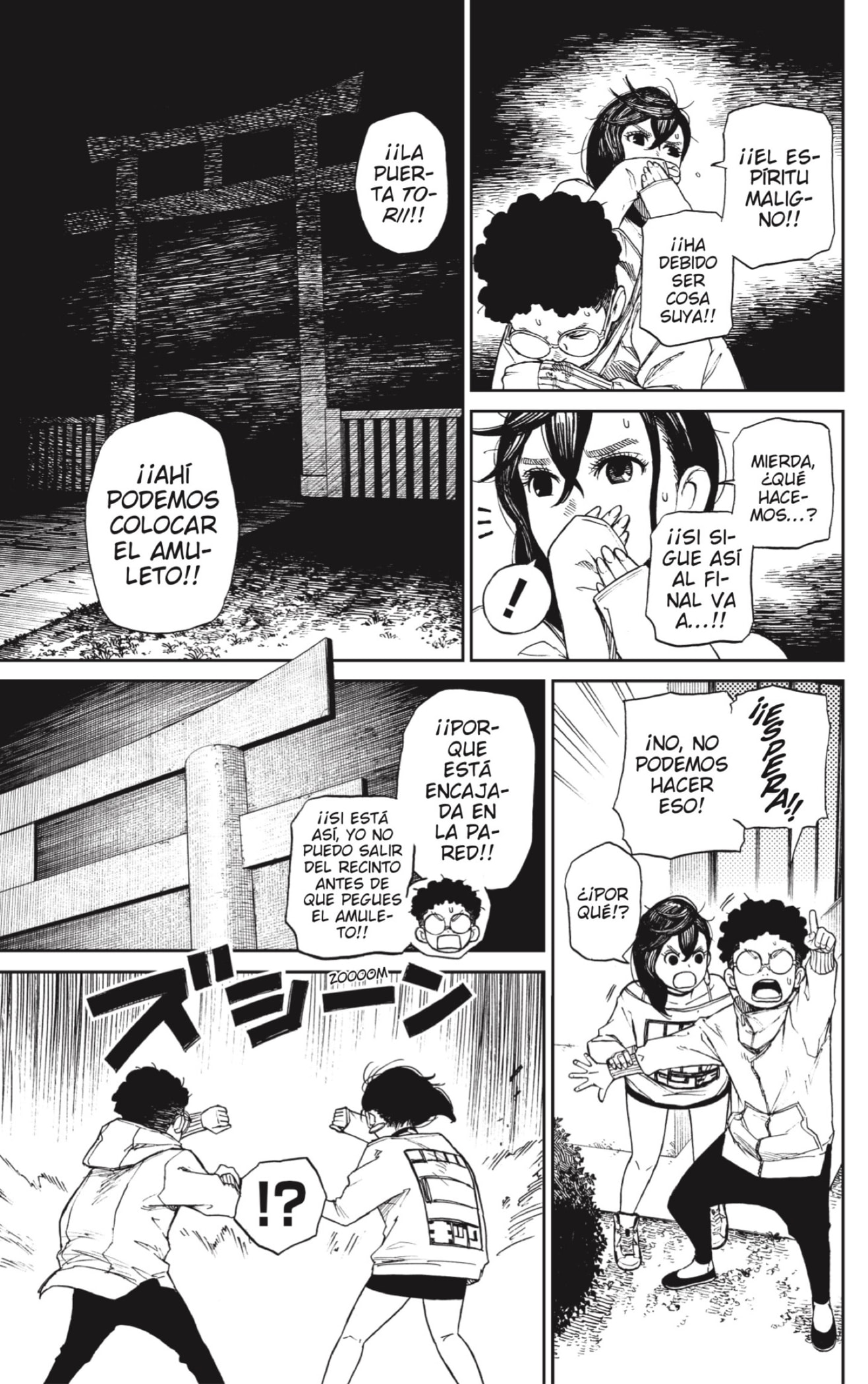 Read Dandadan ES Manga Online